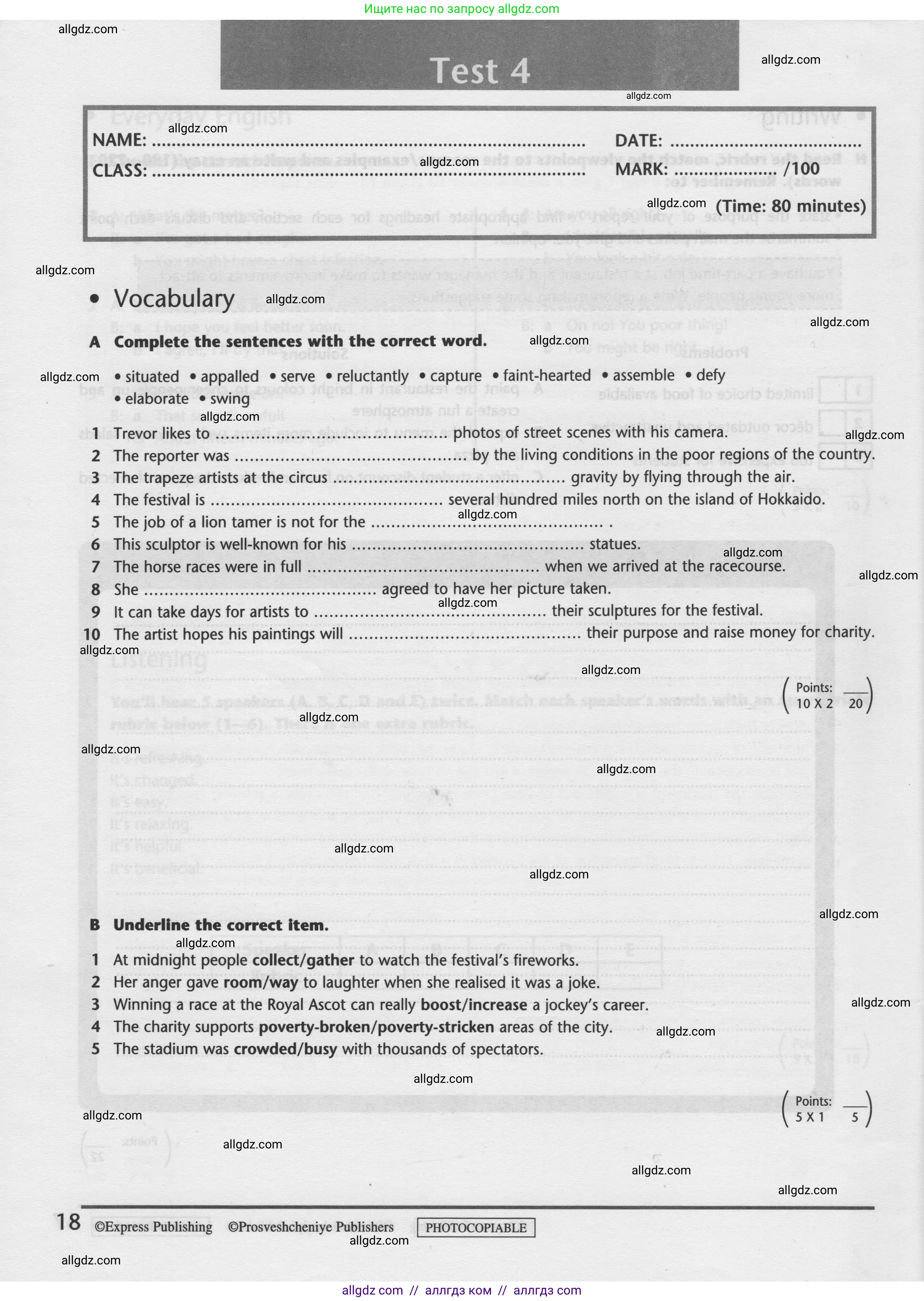 Английский язык (english), 9 класс контрольные задания (test booklet), авторы: Баранова Ксения Михайловна (Baranova Ksenia), Дули Дженни (Dooley Jenny), Копылова Виктория Викторовна (Kopylova Victoria), Мильруд Радислав Петрович (Millrood Radislav), Эванс Вирджиния (Evans Virginia), издательство Просвещение, Москва, 2019, серого цвета, страница 18