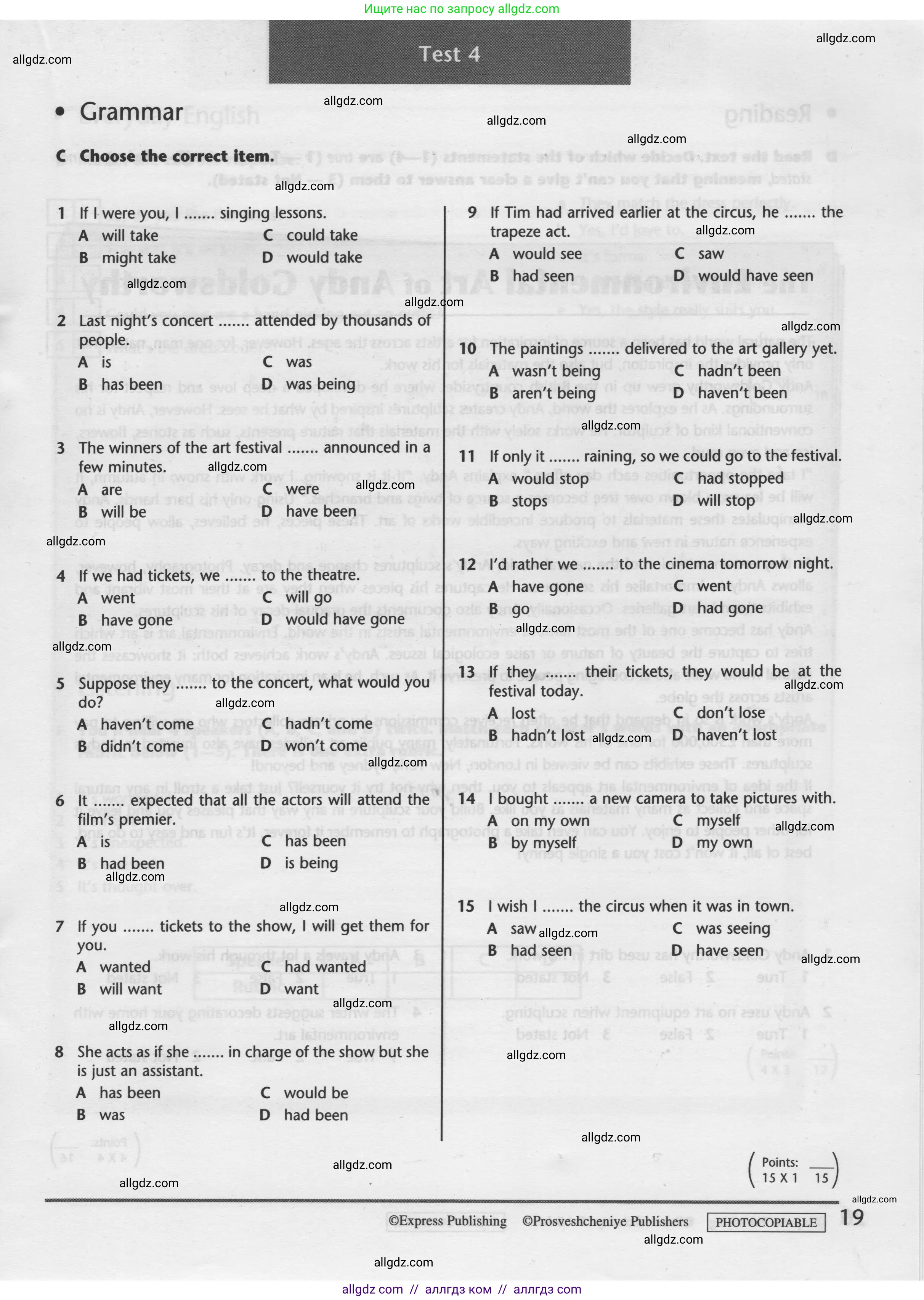 Английский язык (english), 9 класс контрольные задания (test booklet), авторы: Баранова Ксения Михайловна (Baranova Ksenia), Дули Дженни (Dooley Jenny), Копылова Виктория Викторовна (Kopylova Victoria), Мильруд Радислав Петрович (Millrood Radislav), Эванс Вирджиния (Evans Virginia), издательство Просвещение, Москва, 2019, серого цвета, страница 19