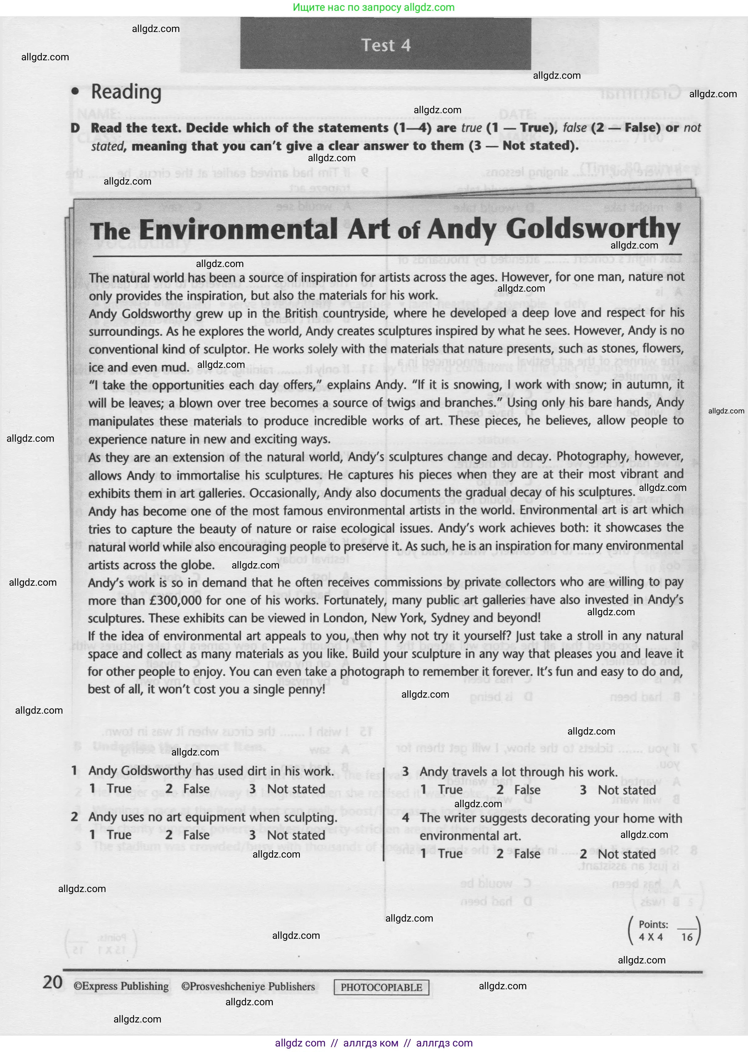 Английский язык (english), 9 класс контрольные задания (test booklet), авторы: Баранова Ксения Михайловна (Baranova Ksenia), Дули Дженни (Dooley Jenny), Копылова Виктория Викторовна (Kopylova Victoria), Мильруд Радислав Петрович (Millrood Radislav), Эванс Вирджиния (Evans Virginia), издательство Просвещение, Москва, 2019, серого цвета, страница 20