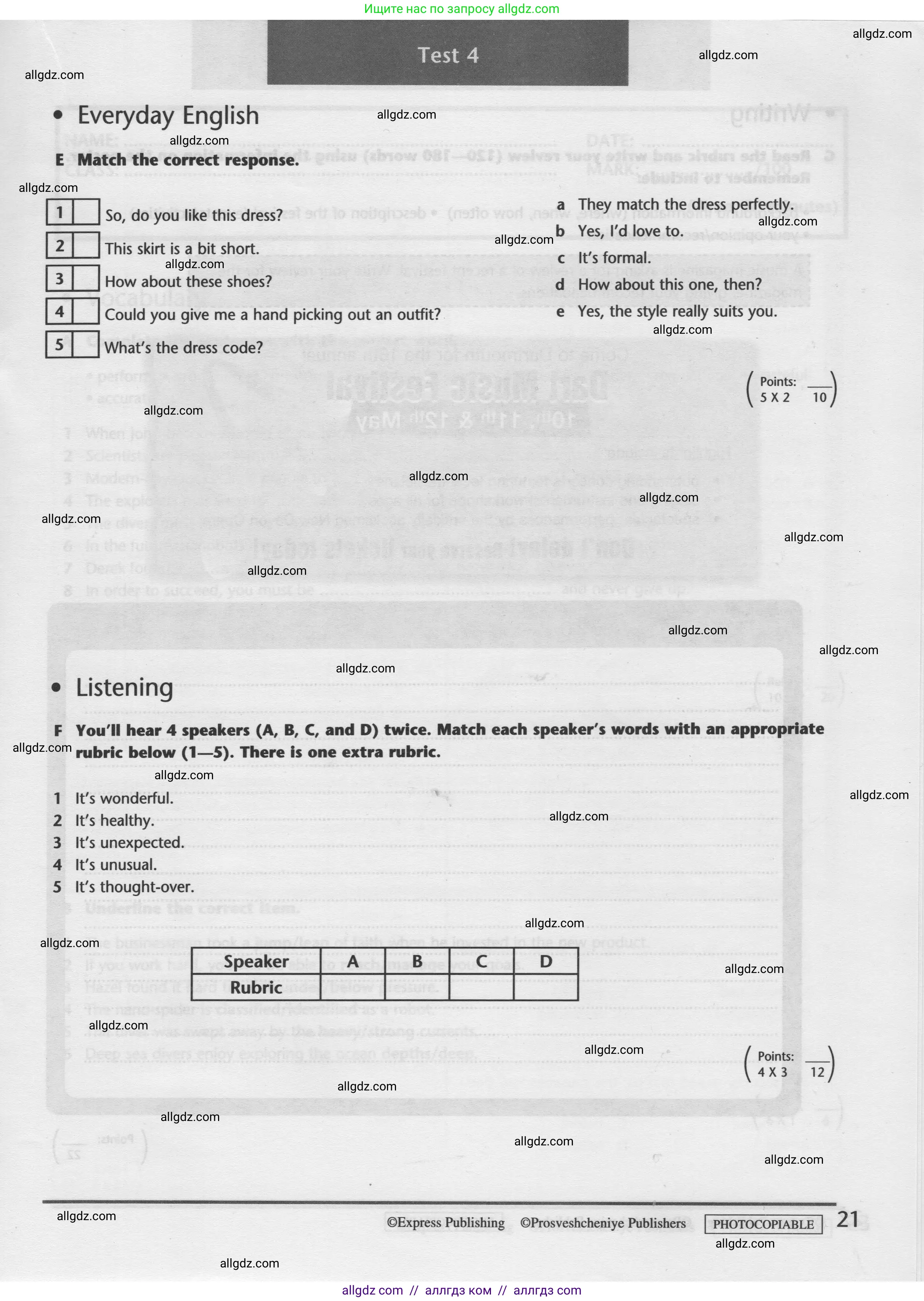 Английский язык (english), 9 класс контрольные задания (test booklet), авторы: Баранова Ксения Михайловна (Baranova Ksenia), Дули Дженни (Dooley Jenny), Копылова Виктория Викторовна (Kopylova Victoria), Мильруд Радислав Петрович (Millrood Radislav), Эванс Вирджиния (Evans Virginia), издательство Просвещение, Москва, 2019, серого цвета, страница 21