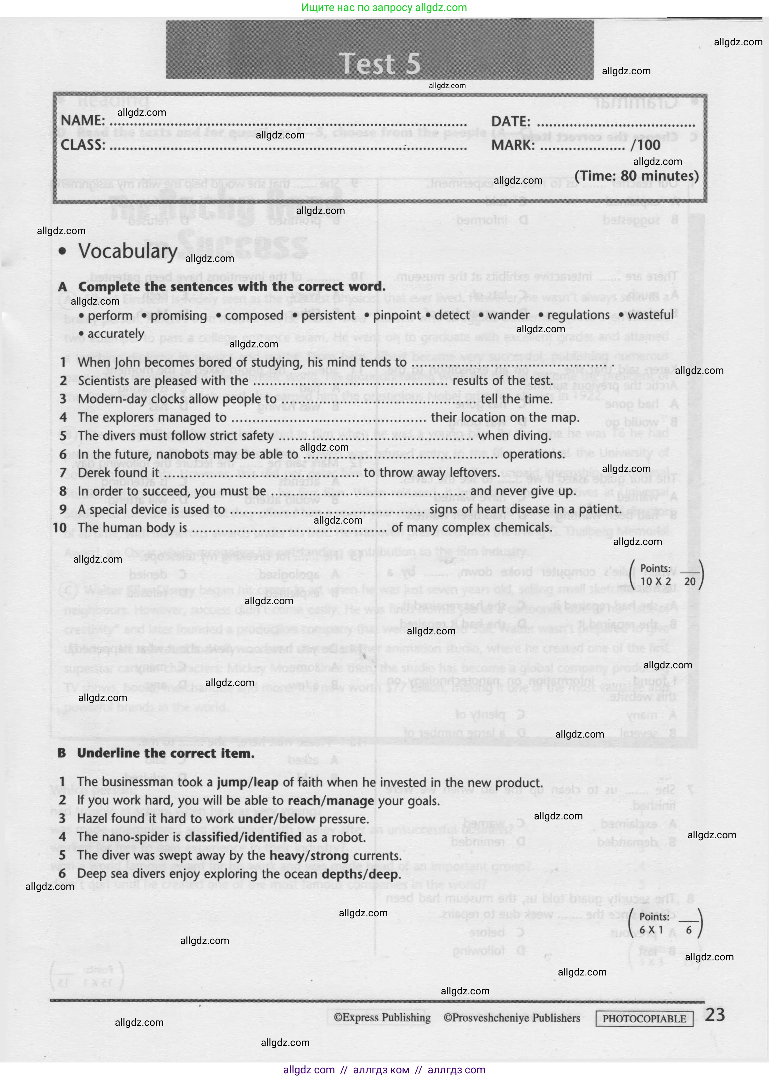 Английский язык (english), 9 класс контрольные задания (test booklet), авторы: Баранова Ксения Михайловна (Baranova Ksenia), Дули Дженни (Dooley Jenny), Копылова Виктория Викторовна (Kopylova Victoria), Мильруд Радислав Петрович (Millrood Radislav), Эванс Вирджиния (Evans Virginia), издательство Просвещение, Москва, 2019, серого цвета, страница 23