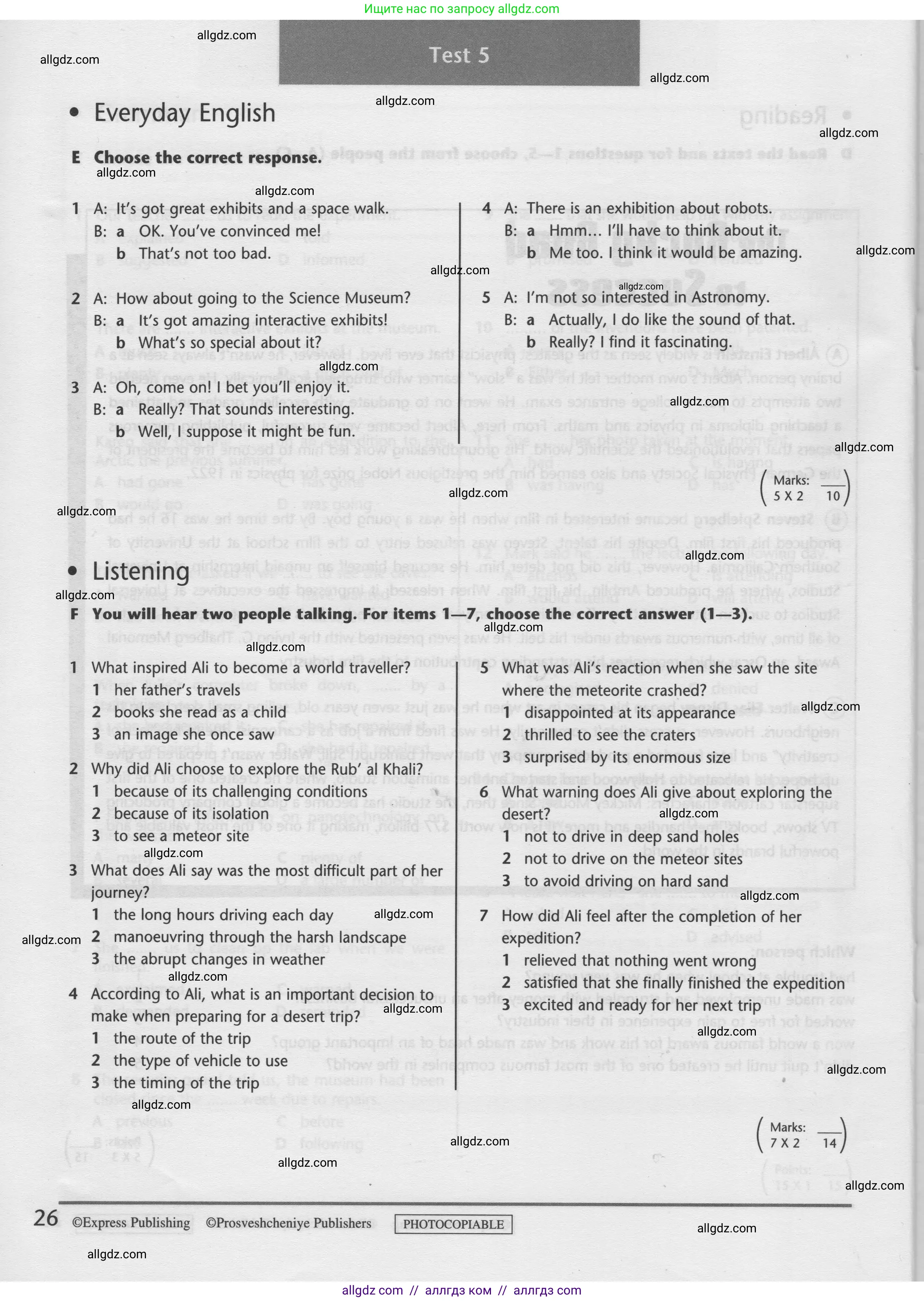 Английский язык (english), 9 класс контрольные задания (test booklet), авторы: Баранова Ксения Михайловна (Baranova Ksenia), Дули Дженни (Dooley Jenny), Копылова Виктория Викторовна (Kopylova Victoria), Мильруд Радислав Петрович (Millrood Radislav), Эванс Вирджиния (Evans Virginia), издательство Просвещение, Москва, 2019, серого цвета, страница 26