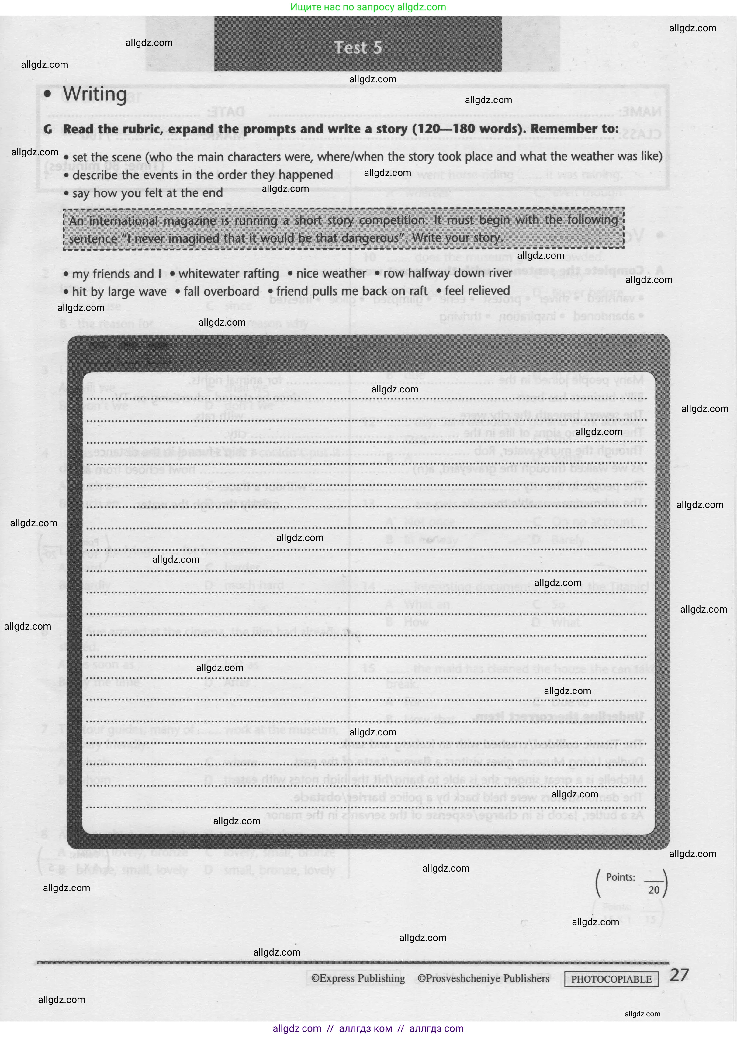 Английский язык (english), 9 класс контрольные задания (test booklet), авторы: Баранова Ксения Михайловна (Baranova Ksenia), Дули Дженни (Dooley Jenny), Копылова Виктория Викторовна (Kopylova Victoria), Мильруд Радислав Петрович (Millrood Radislav), Эванс Вирджиния (Evans Virginia), издательство Просвещение, Москва, 2019, серого цвета, страница 27