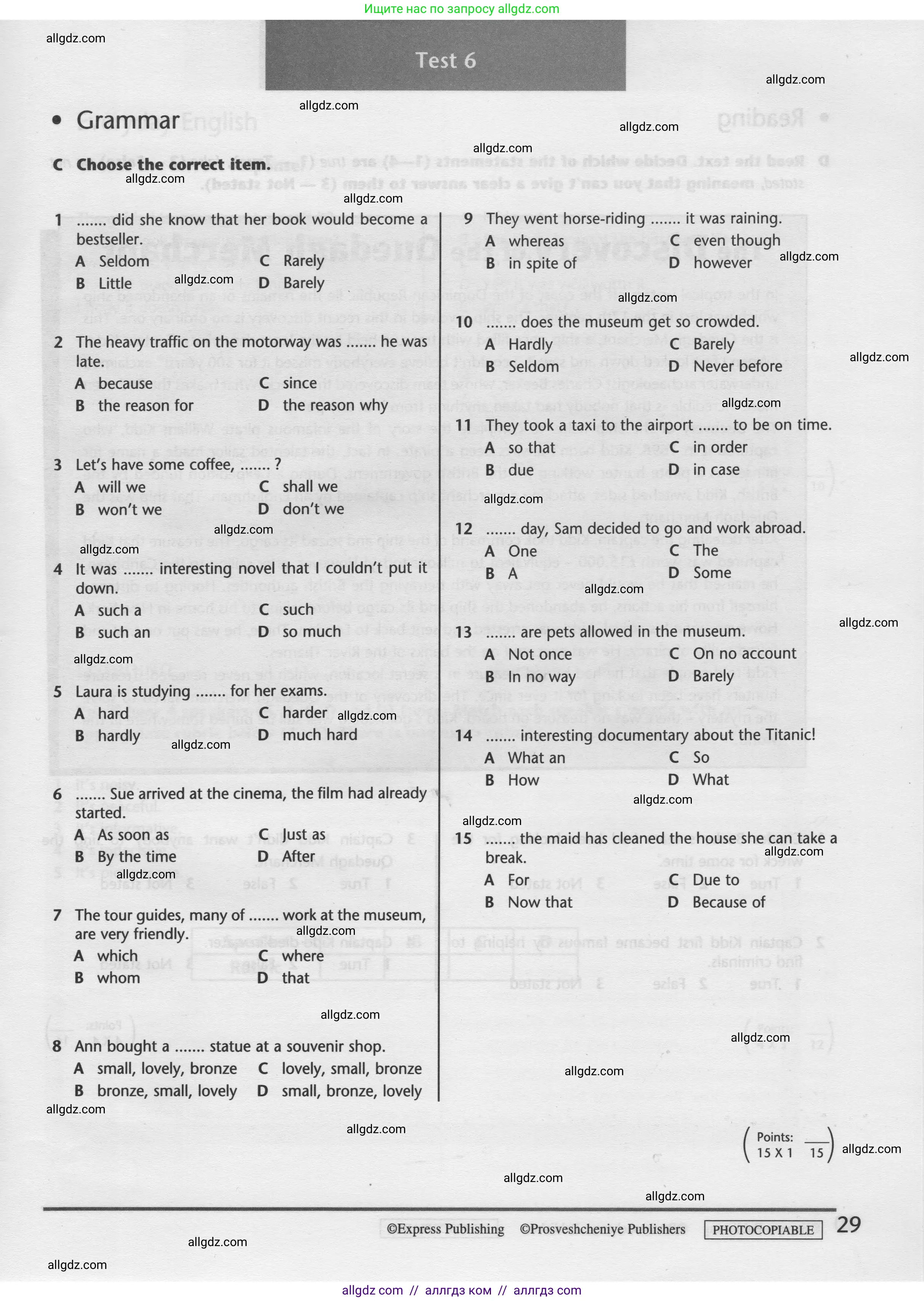Английский язык (english), 9 класс контрольные задания (test booklet), авторы: Баранова Ксения Михайловна (Baranova Ksenia), Дули Дженни (Dooley Jenny), Копылова Виктория Викторовна (Kopylova Victoria), Мильруд Радислав Петрович (Millrood Radislav), Эванс Вирджиния (Evans Virginia), издательство Просвещение, Москва, 2019, серого цвета, страница 29