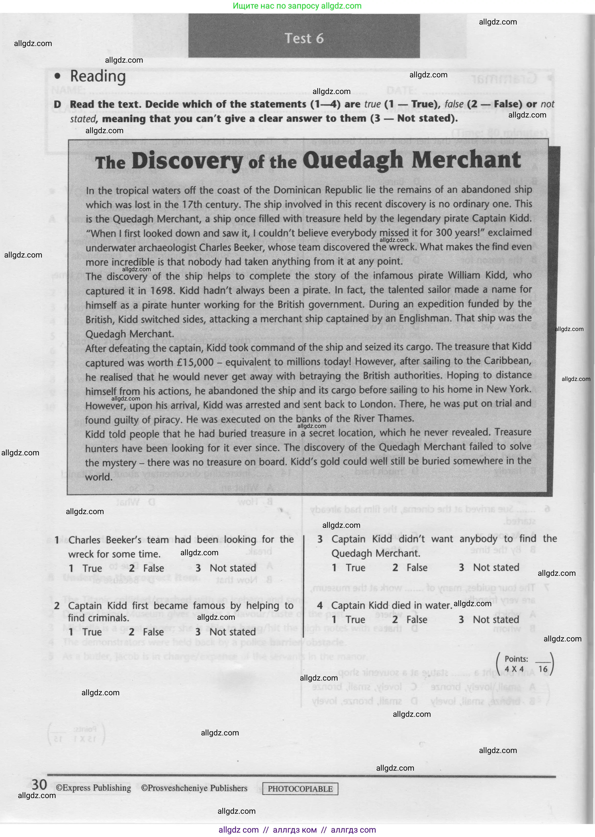 Английский язык (english), 9 класс контрольные задания (test booklet), авторы: Баранова Ксения Михайловна (Baranova Ksenia), Дули Дженни (Dooley Jenny), Копылова Виктория Викторовна (Kopylova Victoria), Мильруд Радислав Петрович (Millrood Radislav), Эванс Вирджиния (Evans Virginia), издательство Просвещение, Москва, 2019, серого цвета, страница 30