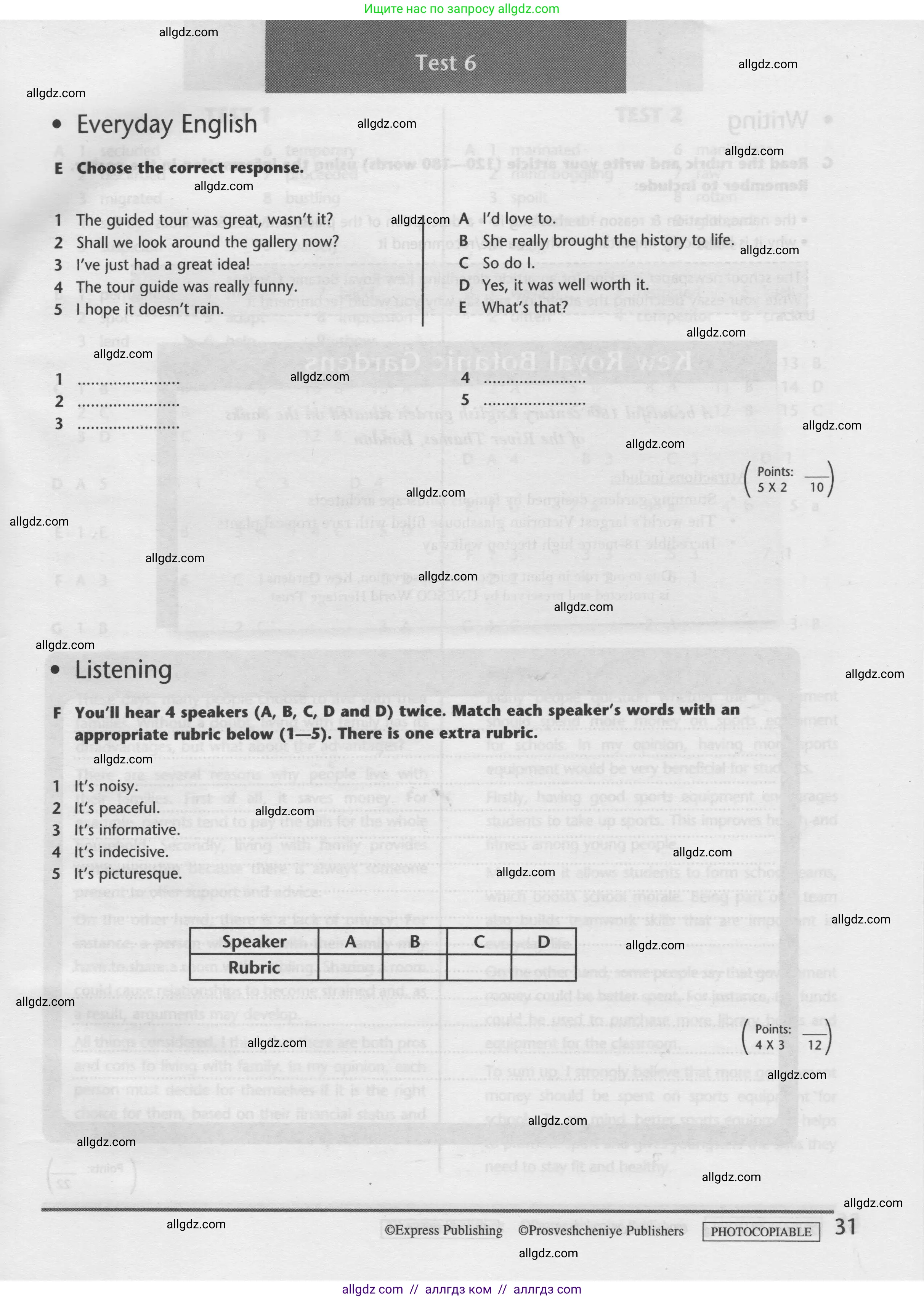 Английский язык (english), 9 класс контрольные задания (test booklet), авторы: Баранова Ксения Михайловна (Baranova Ksenia), Дули Дженни (Dooley Jenny), Копылова Виктория Викторовна (Kopylova Victoria), Мильруд Радислав Петрович (Millrood Radislav), Эванс Вирджиния (Evans Virginia), издательство Просвещение, Москва, 2019, серого цвета, страница 31