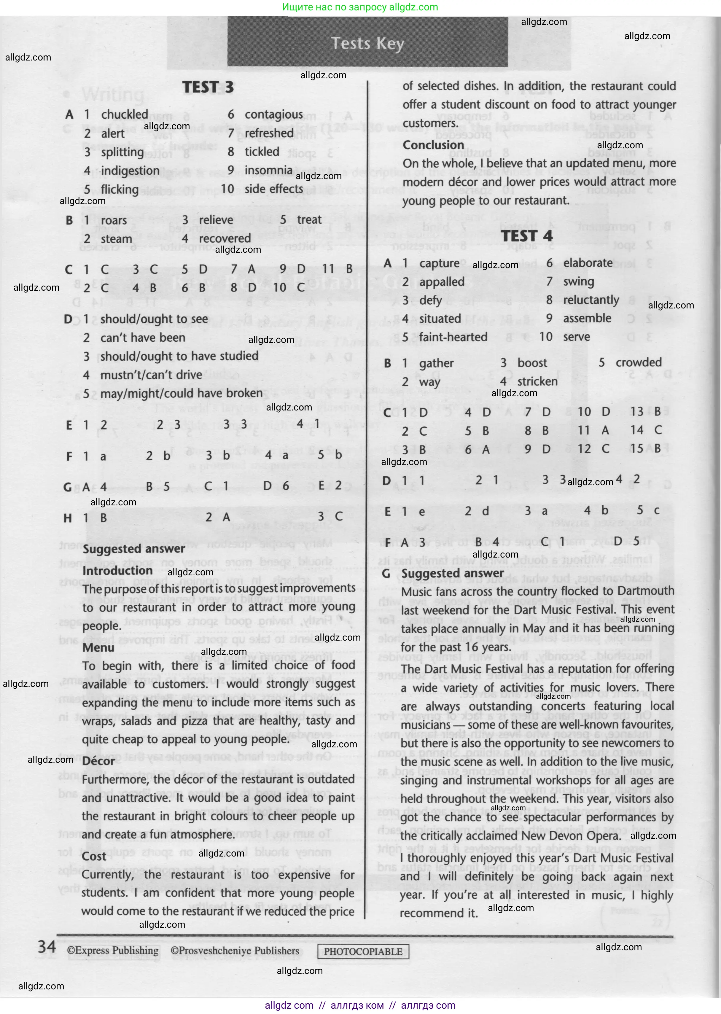 Английский язык (english), 9 класс контрольные задания (test booklet), авторы: Баранова Ксения Михайловна (Baranova Ksenia), Дули Дженни (Dooley Jenny), Копылова Виктория Викторовна (Kopylova Victoria), Мильруд Радислав Петрович (Millrood Radislav), Эванс Вирджиния (Evans Virginia), издательство Просвещение, Москва, 2019, серого цвета, страница 34