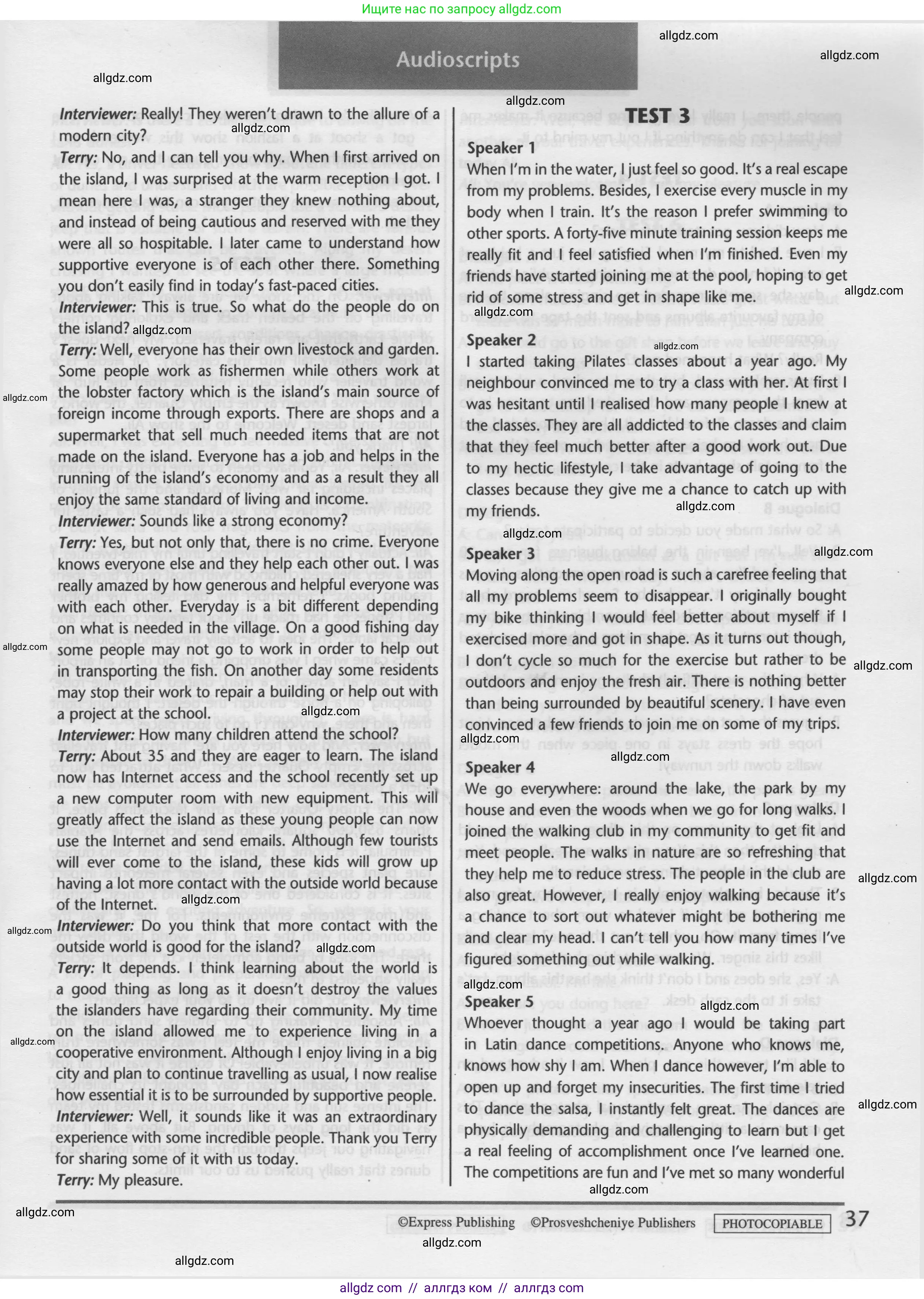 Английский язык (english), 9 класс контрольные задания (test booklet), авторы: Баранова Ксения Михайловна (Baranova Ksenia), Дули Дженни (Dooley Jenny), Копылова Виктория Викторовна (Kopylova Victoria), Мильруд Радислав Петрович (Millrood Radislav), Эванс Вирджиния (Evans Virginia), издательство Просвещение, Москва, 2019, серого цвета, страница 37