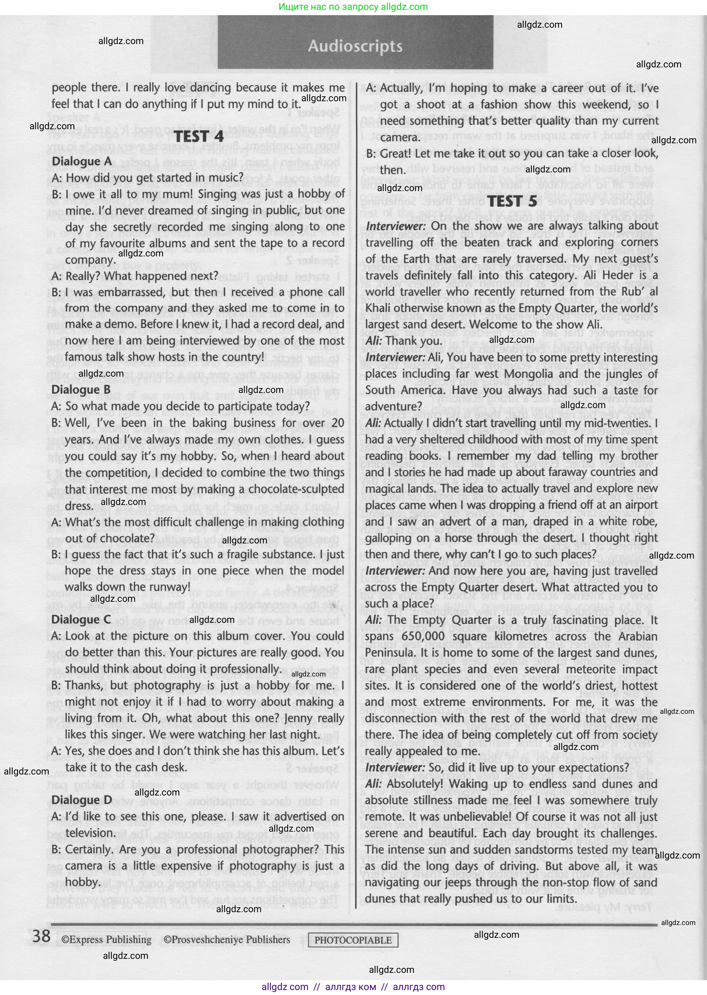 Английский язык (english), 9 класс контрольные задания (test booklet), авторы: Баранова Ксения Михайловна (Baranova Ksenia), Дули Дженни (Dooley Jenny), Копылова Виктория Викторовна (Kopylova Victoria), Мильруд Радислав Петрович (Millrood Radislav), Эванс Вирджиния (Evans Virginia), издательство Просвещение, Москва, 2019, серого цвета, страница 38