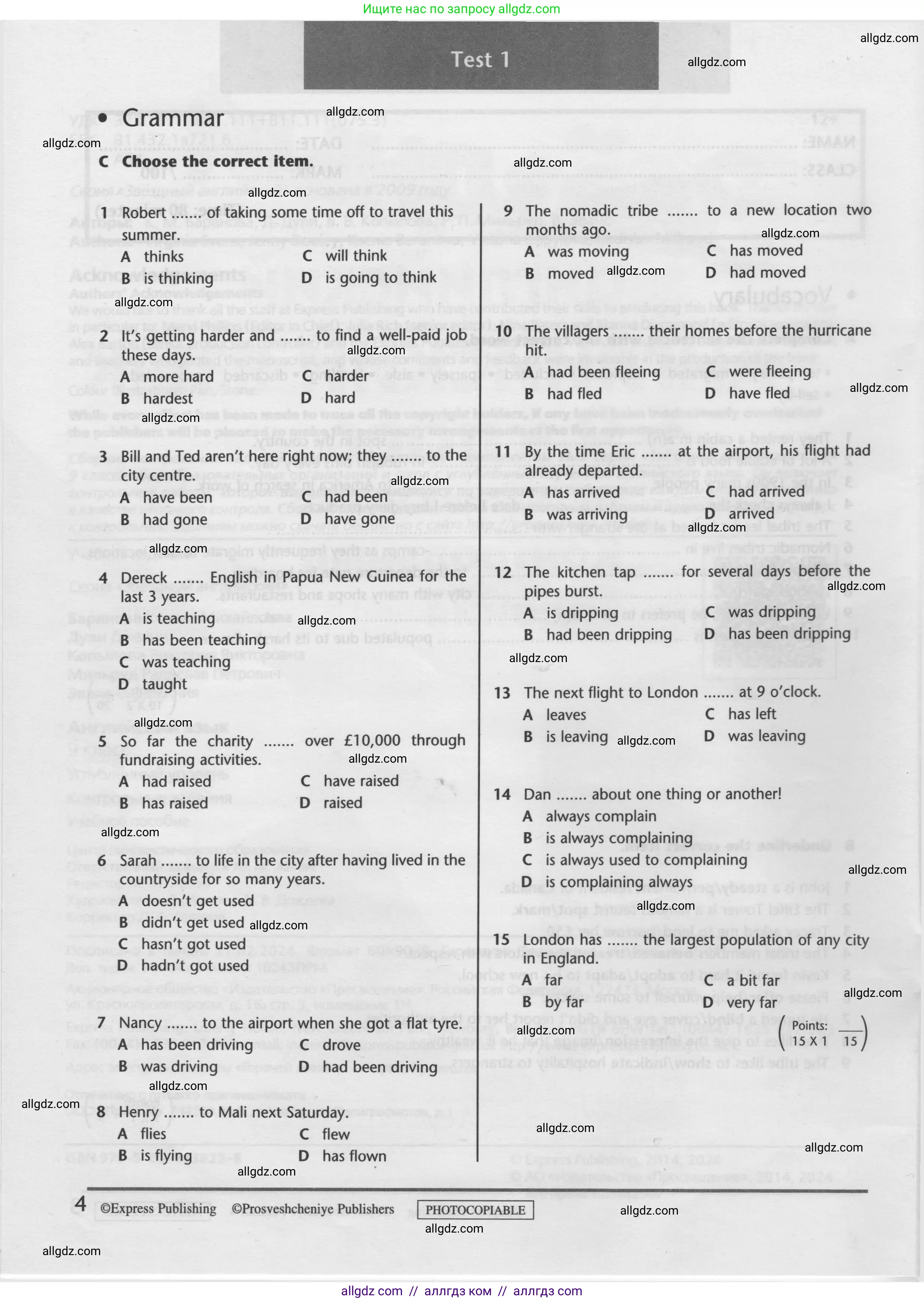 Английский язык (english), 9 класс контрольные задания (test booklet), авторы: Баранова Ксения Михайловна (Baranova Ksenia), Дули Дженни (Dooley Jenny), Копылова Виктория Викторовна (Kopylova Victoria), Мильруд Радислав Петрович (Millrood Radislav), Эванс Вирджиния (Evans Virginia), издательство Просвещение, Москва, 2019, серого цвета, страница 4