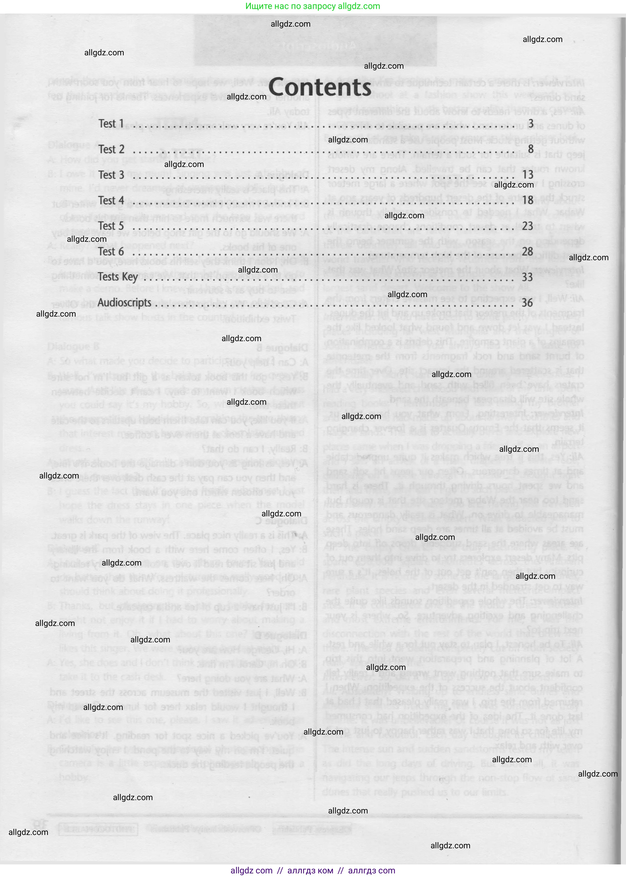 Английский язык (english), 9 класс контрольные задания (test booklet), авторы: Баранова Ксения Михайловна (Baranova Ksenia), Дули Дженни (Dooley Jenny), Копылова Виктория Викторовна (Kopylova Victoria), Мильруд Радислав Петрович (Millrood Radislav), Эванс Вирджиния (Evans Virginia), издательство Просвещение, Москва, 2019, серого цвета, страница 40