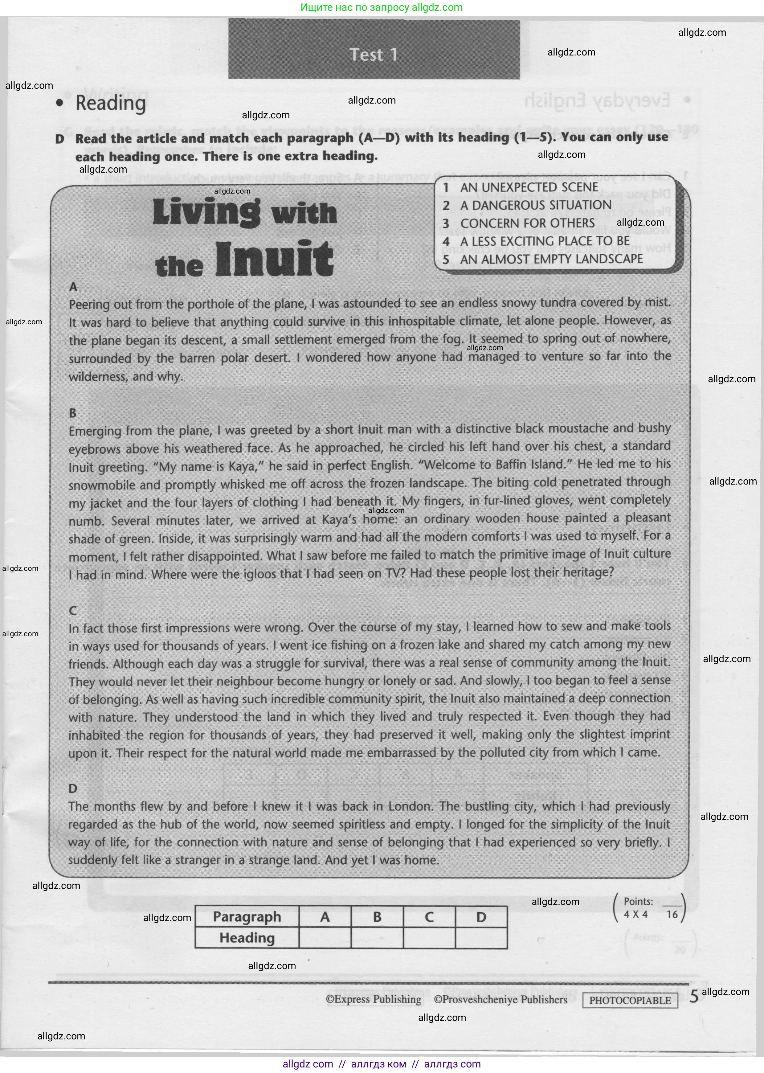 Английский язык (english), 9 класс контрольные задания (test booklet), авторы: Баранова Ксения Михайловна (Baranova Ksenia), Дули Дженни (Dooley Jenny), Копылова Виктория Викторовна (Kopylova Victoria), Мильруд Радислав Петрович (Millrood Radislav), Эванс Вирджиния (Evans Virginia), издательство Просвещение, Москва, 2019, серого цвета, страница 5