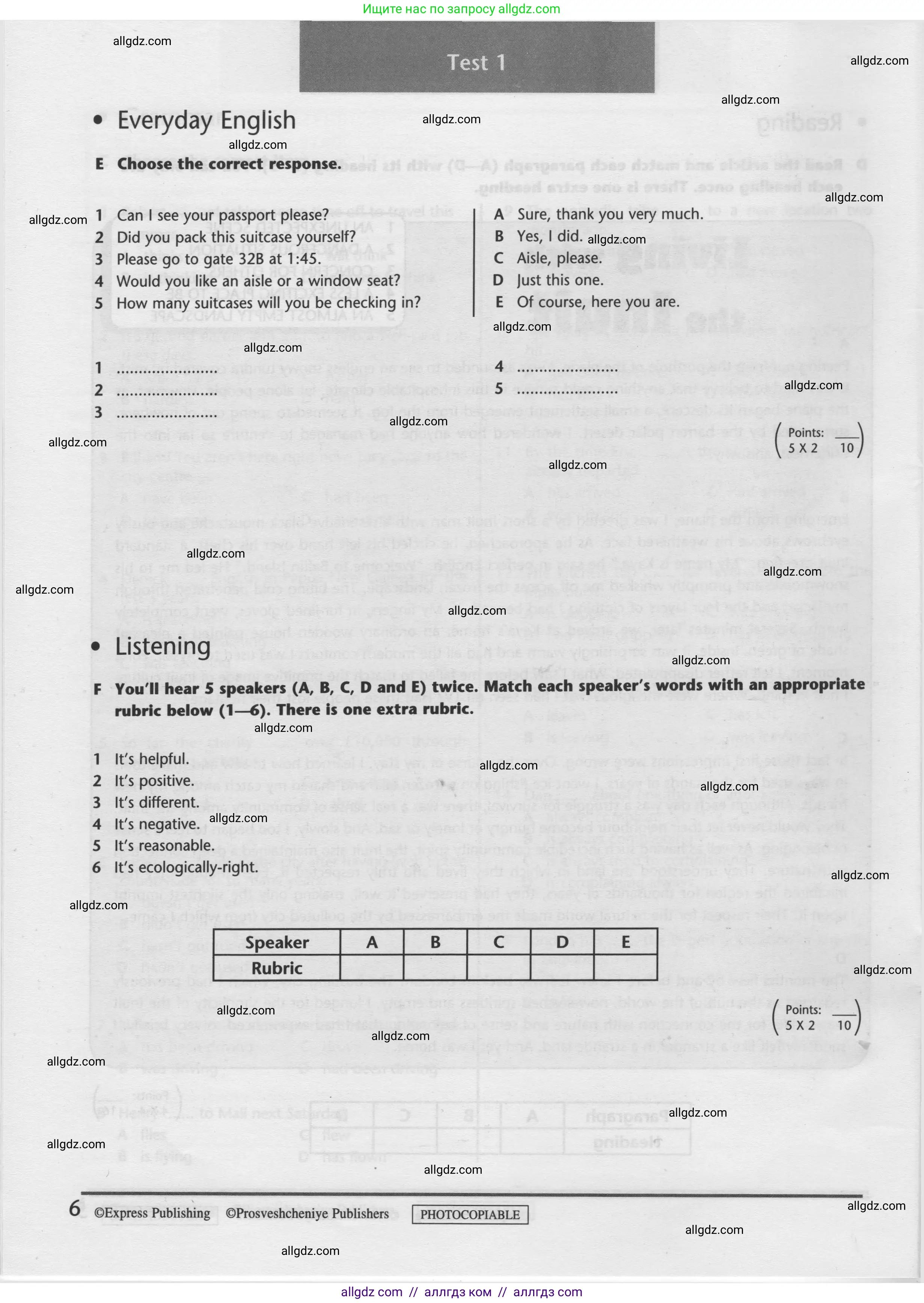 Английский язык (english), 9 класс контрольные задания (test booklet), авторы: Баранова Ксения Михайловна (Baranova Ksenia), Дули Дженни (Dooley Jenny), Копылова Виктория Викторовна (Kopylova Victoria), Мильруд Радислав Петрович (Millrood Radislav), Эванс Вирджиния (Evans Virginia), издательство Просвещение, Москва, 2019, серого цвета, страница 6