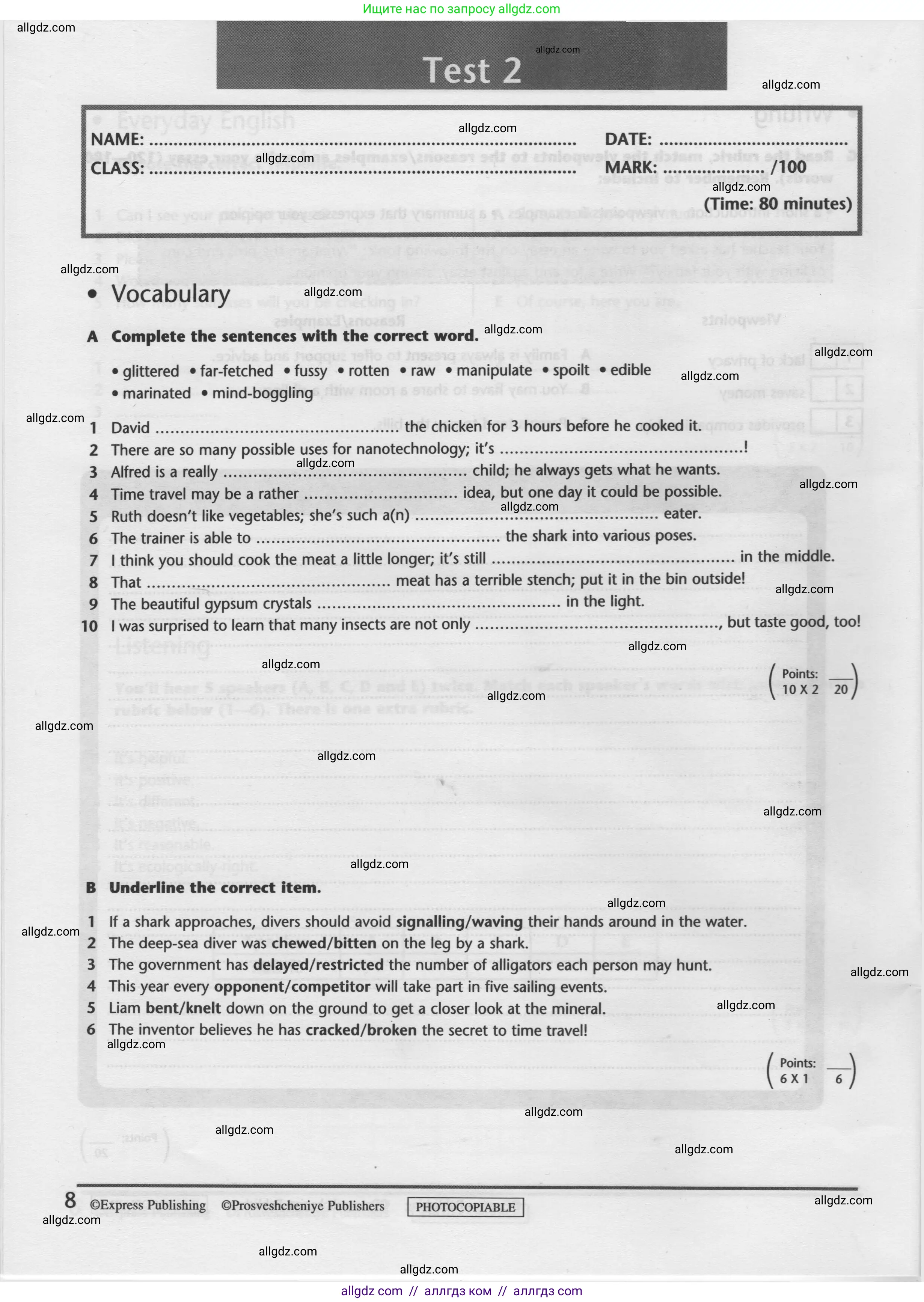 Английский язык (english), 9 класс контрольные задания (test booklet), авторы: Баранова Ксения Михайловна (Baranova Ksenia), Дули Дженни (Dooley Jenny), Копылова Виктория Викторовна (Kopylova Victoria), Мильруд Радислав Петрович (Millrood Radislav), Эванс Вирджиния (Evans Virginia), издательство Просвещение, Москва, 2019, серого цвета, страница 8