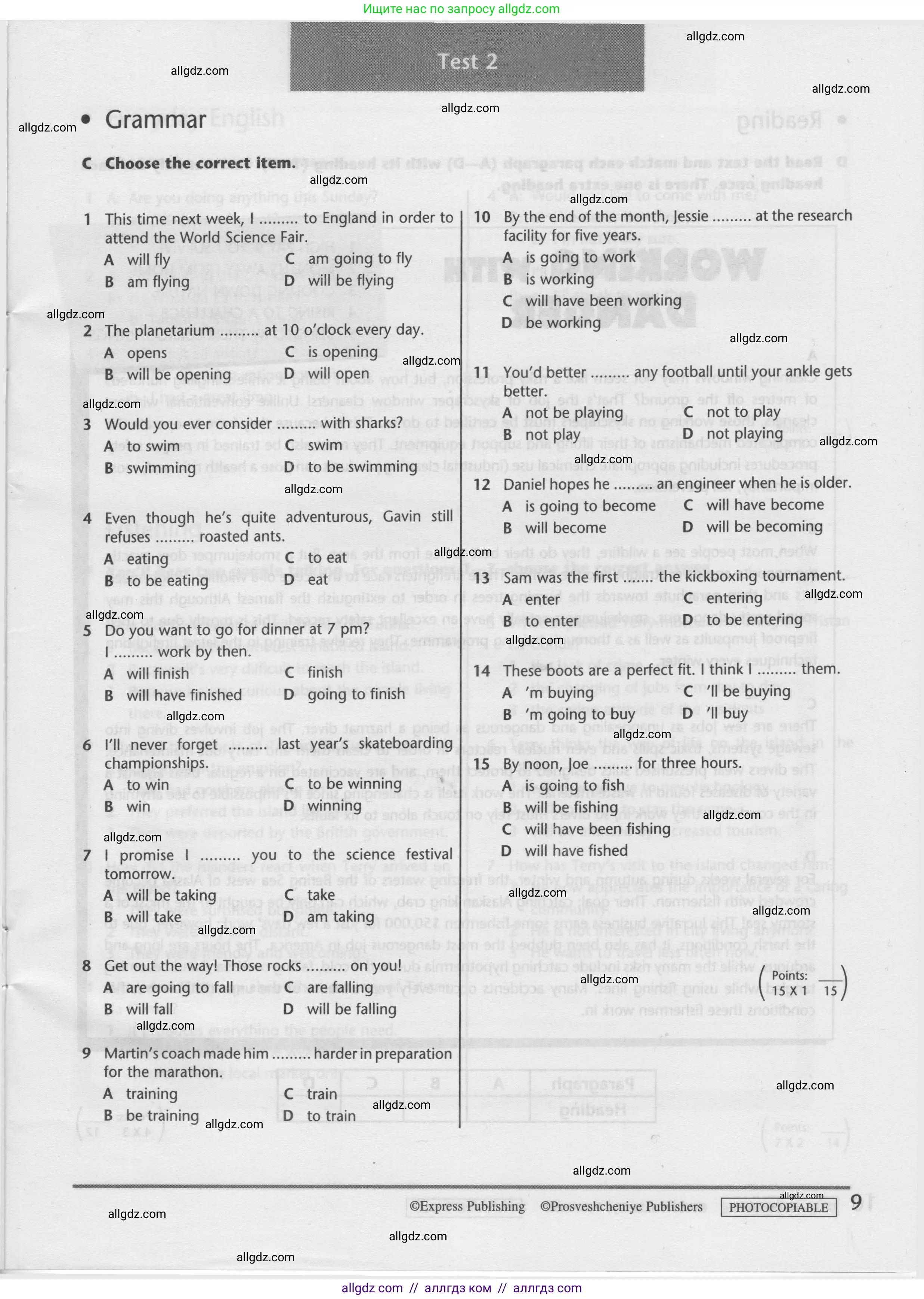 Английский язык (english), 9 класс контрольные задания (test booklet), авторы: Баранова Ксения Михайловна (Baranova Ksenia), Дули Дженни (Dooley Jenny), Копылова Виктория Викторовна (Kopylova Victoria), Мильруд Радислав Петрович (Millrood Radislav), Эванс Вирджиния (Evans Virginia), издательство Просвещение, Москва, 2019, серого цвета, страница 9