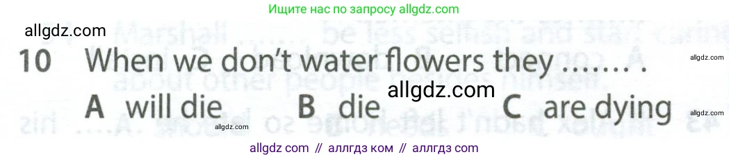 Английский язык (english), 9 класс контрольные задания (test booklet), авторы: Ваулина Юлия Евгеньевна (Vaulina Julia), Дули Дженни (Dooley Jenny), Подоляко Ольга Евгеньевна (Podolyako Olga), Эванс Вирджиния (Evans Virginia), издательство Просвещение, Москва, 2023, страница 5, номер 10, Условие 2024