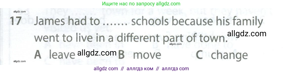 Английский язык (english), 9 класс контрольные задания (test booklet), авторы: Ваулина Юлия Евгеньевна (Vaulina Julia), Дули Дженни (Dooley Jenny), Подоляко Ольга Евгеньевна (Podolyako Olga), Эванс Вирджиния (Evans Virginia), издательство Просвещение, Москва, 2023, страница 5, номер 17, Условие 2024
