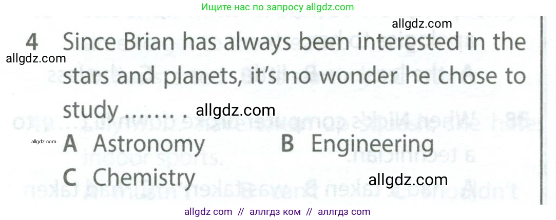 Английский язык (english), 9 класс контрольные задания (test booklet), авторы: Ваулина Юлия Евгеньевна (Vaulina Julia), Дули Дженни (Dooley Jenny), Подоляко Ольга Евгеньевна (Podolyako Olga), Эванс Вирджиния (Evans Virginia), издательство Просвещение, Москва, 2023, страница 5, номер 4, Условие 2024