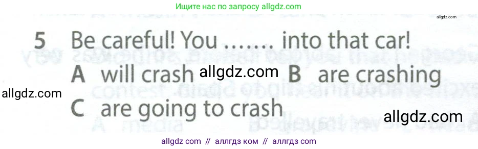 Английский язык (english), 9 класс контрольные задания (test booklet), авторы: Ваулина Юлия Евгеньевна (Vaulina Julia), Дули Дженни (Dooley Jenny), Подоляко Ольга Евгеньевна (Podolyako Olga), Эванс Вирджиния (Evans Virginia), издательство Просвещение, Москва, 2023, страница 5, номер 5, Условие 2024