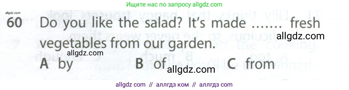 Английский язык (english), 9 класс контрольные задания (test booklet), авторы: Ваулина Юлия Евгеньевна (Vaulina Julia), Дули Дженни (Dooley Jenny), Подоляко Ольга Евгеньевна (Podolyako Olga), Эванс Вирджиния (Evans Virginia), издательство Просвещение, Москва, 2023, страница 7, номер 60, Условие 2024