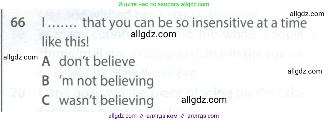 Английский язык (english), 9 класс контрольные задания (test booklet), авторы: Ваулина Юлия Евгеньевна (Vaulina Julia), Дули Дженни (Dooley Jenny), Подоляко Ольга Евгеньевна (Podolyako Olga), Эванс Вирджиния (Evans Virginia), издательство Просвещение, Москва, 2023, страница 7, номер 66, Условие 2024