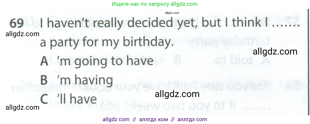 Английский язык (english), 9 класс контрольные задания (test booklet), авторы: Ваулина Юлия Евгеньевна (Vaulina Julia), Дули Дженни (Dooley Jenny), Подоляко Ольга Евгеньевна (Podolyako Olga), Эванс Вирджиния (Evans Virginia), издательство Просвещение, Москва, 2023, страница 8, номер 69, Условие 2024