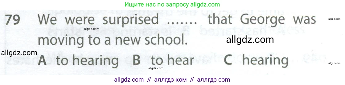 Английский язык (english), 9 класс контрольные задания (test booklet), авторы: Ваулина Юлия Евгеньевна (Vaulina Julia), Дули Дженни (Dooley Jenny), Подоляко Ольга Евгеньевна (Podolyako Olga), Эванс Вирджиния (Evans Virginia), издательство Просвещение, Москва, 2023, страница 8, номер 79, Условие 2024