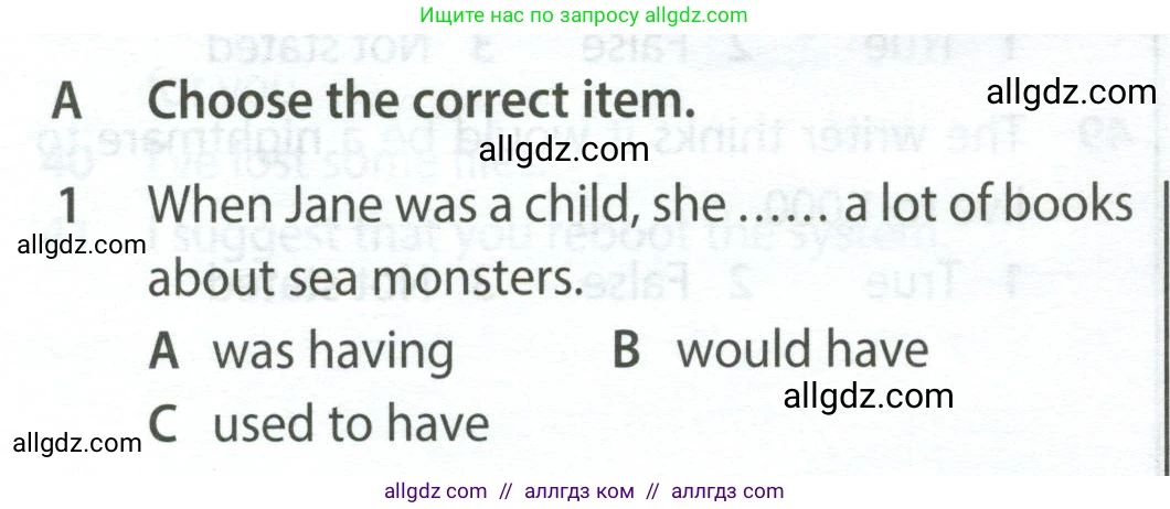 Английский язык (english), 9 класс контрольные задания (test booklet), авторы: Ваулина Юлия Евгеньевна (Vaulina Julia), Дули Дженни (Dooley Jenny), Подоляко Ольга Евгеньевна (Podolyako Olga), Эванс Вирджиния (Evans Virginia), издательство Просвещение, Москва, 2023, страница 26, номер 1, Условие 2024