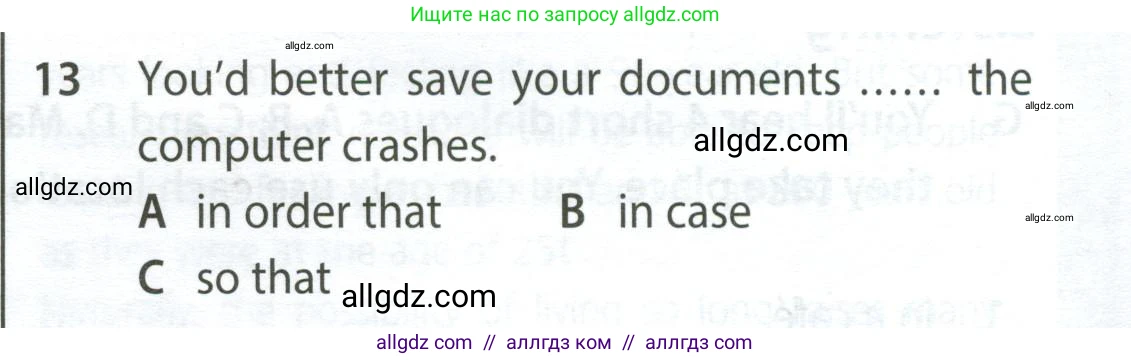 Английский язык (english), 9 класс контрольные задания (test booklet), авторы: Ваулина Юлия Евгеньевна (Vaulina Julia), Дули Дженни (Dooley Jenny), Подоляко Ольга Евгеньевна (Podolyako Olga), Эванс Вирджиния (Evans Virginia), издательство Просвещение, Москва, 2023, страница 26, номер 13, Условие 2024