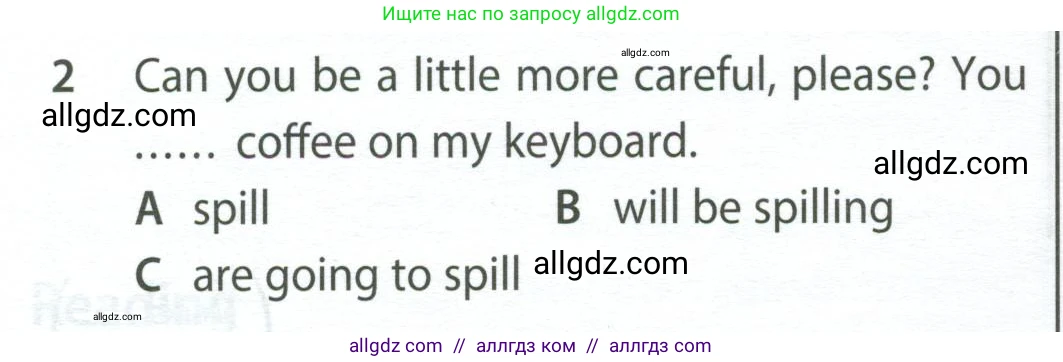 Английский язык (english), 9 класс контрольные задания (test booklet), авторы: Ваулина Юлия Евгеньевна (Vaulina Julia), Дули Дженни (Dooley Jenny), Подоляко Ольга Евгеньевна (Podolyako Olga), Эванс Вирджиния (Evans Virginia), издательство Просвещение, Москва, 2023, страница 26, номер 2, Условие 2024