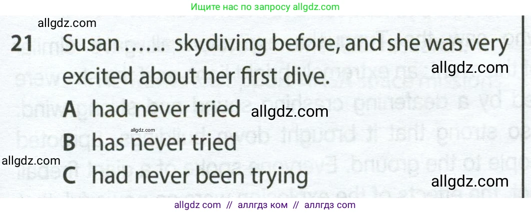 Английский язык (english), 9 класс контрольные задания (test booklet), авторы: Ваулина Юлия Евгеньевна (Vaulina Julia), Дули Дженни (Dooley Jenny), Подоляко Ольга Евгеньевна (Podolyako Olga), Эванс Вирджиния (Evans Virginia), издательство Просвещение, Москва, 2023, страница 27, номер 21, Условие 2024