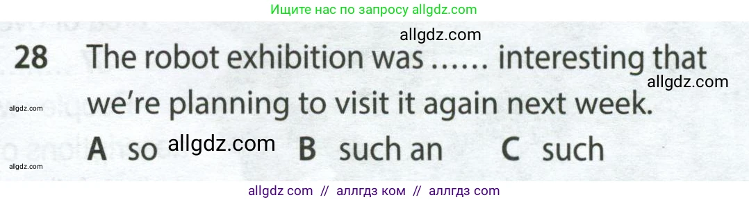 Английский язык (english), 9 класс контрольные задания (test booklet), авторы: Ваулина Юлия Евгеньевна (Vaulina Julia), Дули Дженни (Dooley Jenny), Подоляко Ольга Евгеньевна (Podolyako Olga), Эванс Вирджиния (Evans Virginia), издательство Просвещение, Москва, 2023, страница 27, номер 28, Условие 2024