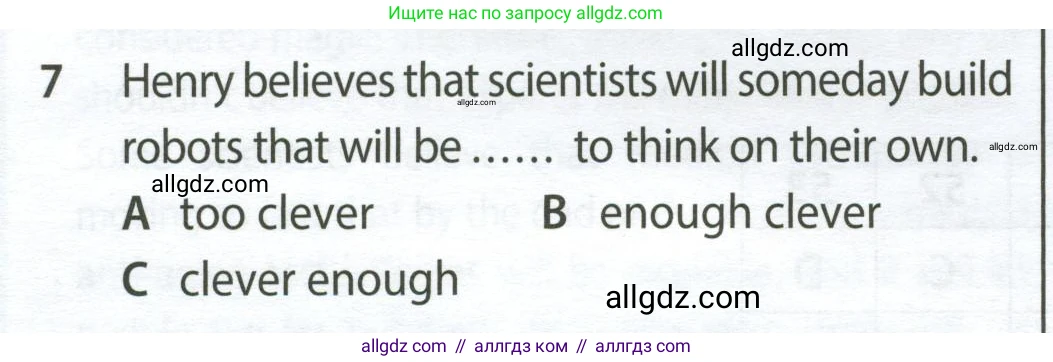 Английский язык (english), 9 класс контрольные задания (test booklet), авторы: Ваулина Юлия Евгеньевна (Vaulina Julia), Дули Дженни (Dooley Jenny), Подоляко Ольга Евгеньевна (Podolyako Olga), Эванс Вирджиния (Evans Virginia), издательство Просвещение, Москва, 2023, страница 26, номер 7, Условие 2024