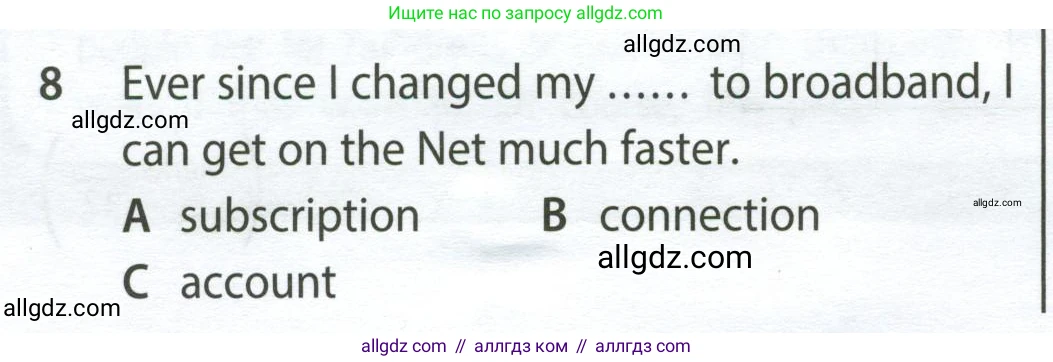 Английский язык (english), 9 класс контрольные задания (test booklet), авторы: Ваулина Юлия Евгеньевна (Vaulina Julia), Дули Дженни (Dooley Jenny), Подоляко Ольга Евгеньевна (Podolyako Olga), Эванс Вирджиния (Evans Virginia), издательство Просвещение, Москва, 2023, страница 26, номер 8, Условие 2024