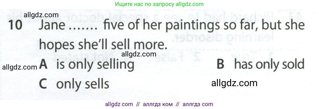 Английский язык (english), 9 класс контрольные задания (test booklet), авторы: Ваулина Юлия Евгеньевна (Vaulina Julia), Дули Дженни (Dooley Jenny), Подоляко Ольга Евгеньевна (Podolyako Olga), Эванс Вирджиния (Evans Virginia), издательство Просвещение, Москва, 2023, страница 46, номер 10, Условие 2024