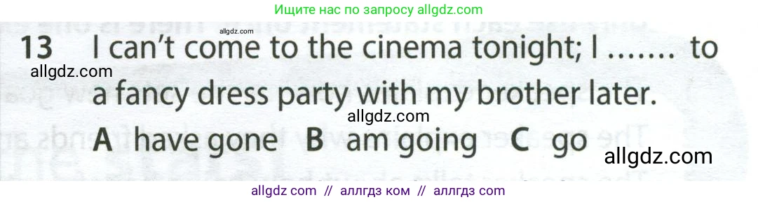 Английский язык (english), 9 класс контрольные задания (test booklet), авторы: Ваулина Юлия Евгеньевна (Vaulina Julia), Дули Дженни (Dooley Jenny), Подоляко Ольга Евгеньевна (Podolyako Olga), Эванс Вирджиния (Evans Virginia), издательство Просвещение, Москва, 2023, страница 46, номер 13, Условие 2024