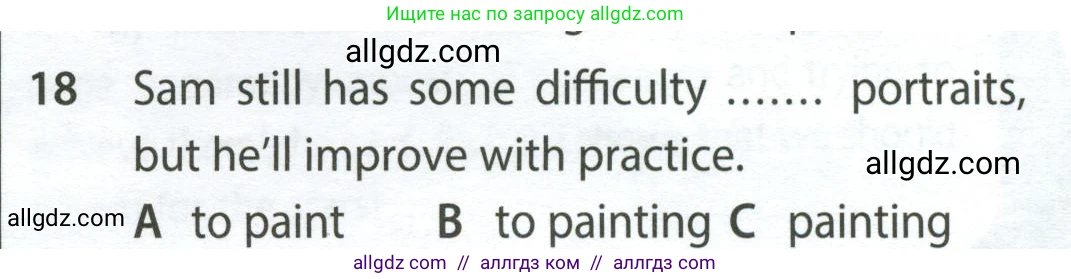 Английский язык (english), 9 класс контрольные задания (test booklet), авторы: Ваулина Юлия Евгеньевна (Vaulina Julia), Дули Дженни (Dooley Jenny), Подоляко Ольга Евгеньевна (Podolyako Olga), Эванс Вирджиния (Evans Virginia), издательство Просвещение, Москва, 2023, страница 46, номер 18, Условие 2024