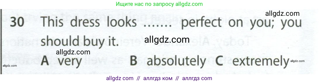 Английский язык (english), 9 класс контрольные задания (test booklet), авторы: Ваулина Юлия Евгеньевна (Vaulina Julia), Дули Дженни (Dooley Jenny), Подоляко Ольга Евгеньевна (Podolyako Olga), Эванс Вирджиния (Evans Virginia), издательство Просвещение, Москва, 2023, страница 47, номер 30, Условие 2024