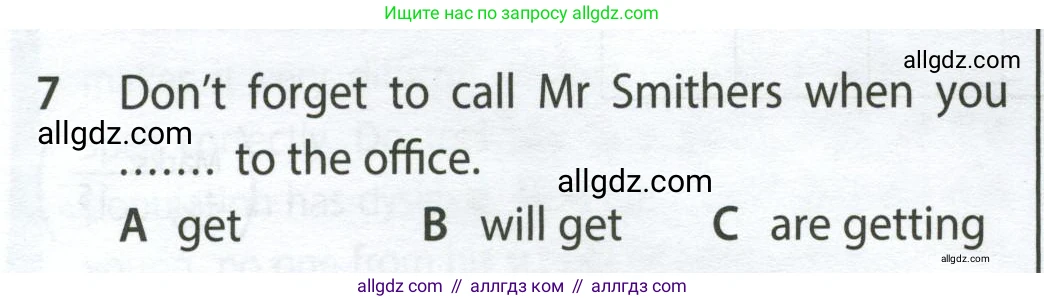 Английский язык (english), 9 класс контрольные задания (test booklet), авторы: Ваулина Юлия Евгеньевна (Vaulina Julia), Дули Дженни (Dooley Jenny), Подоляко Ольга Евгеньевна (Podolyako Olga), Эванс Вирджиния (Evans Virginia), издательство Просвещение, Москва, 2023, страница 46, номер 7, Условие 2024