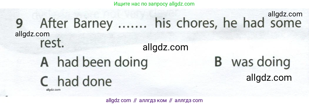 Английский язык (english), 9 класс контрольные задания (test booklet), авторы: Ваулина Юлия Евгеньевна (Vaulina Julia), Дули Дженни (Dooley Jenny), Подоляко Ольга Евгеньевна (Podolyako Olga), Эванс Вирджиния (Evans Virginia), издательство Просвещение, Москва, 2023, страница 46, номер 9, Условие 2024