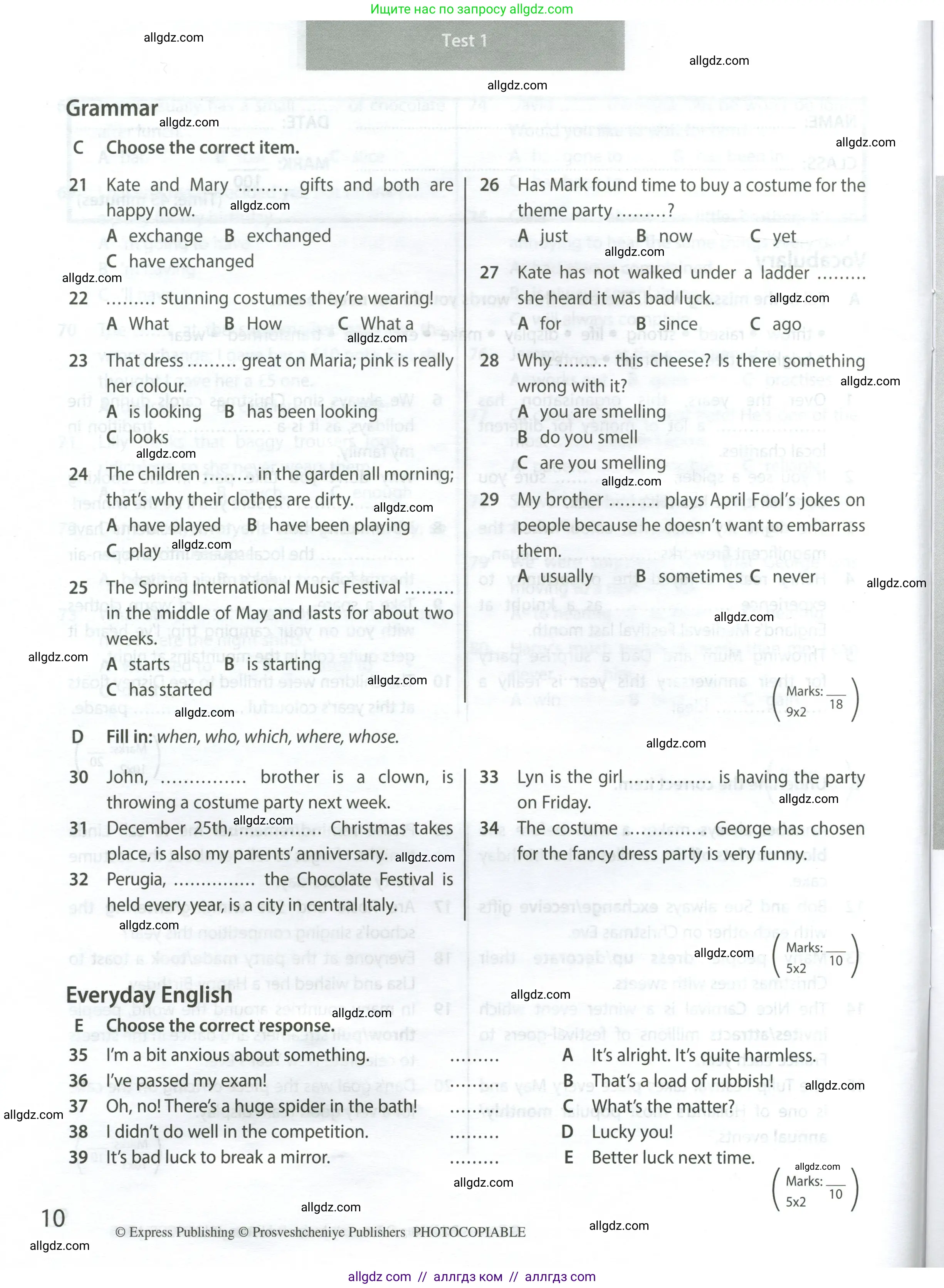 Английский язык (english), 9 класс контрольные задания (test booklet), авторы: Ваулина Юлия Евгеньевна (Vaulina Julia), Дули Дженни (Dooley Jenny), Подоляко Ольга Евгеньевна (Podolyako Olga), Эванс Вирджиния (Evans Virginia), издательство Просвещение, Москва, 2023, страница 10