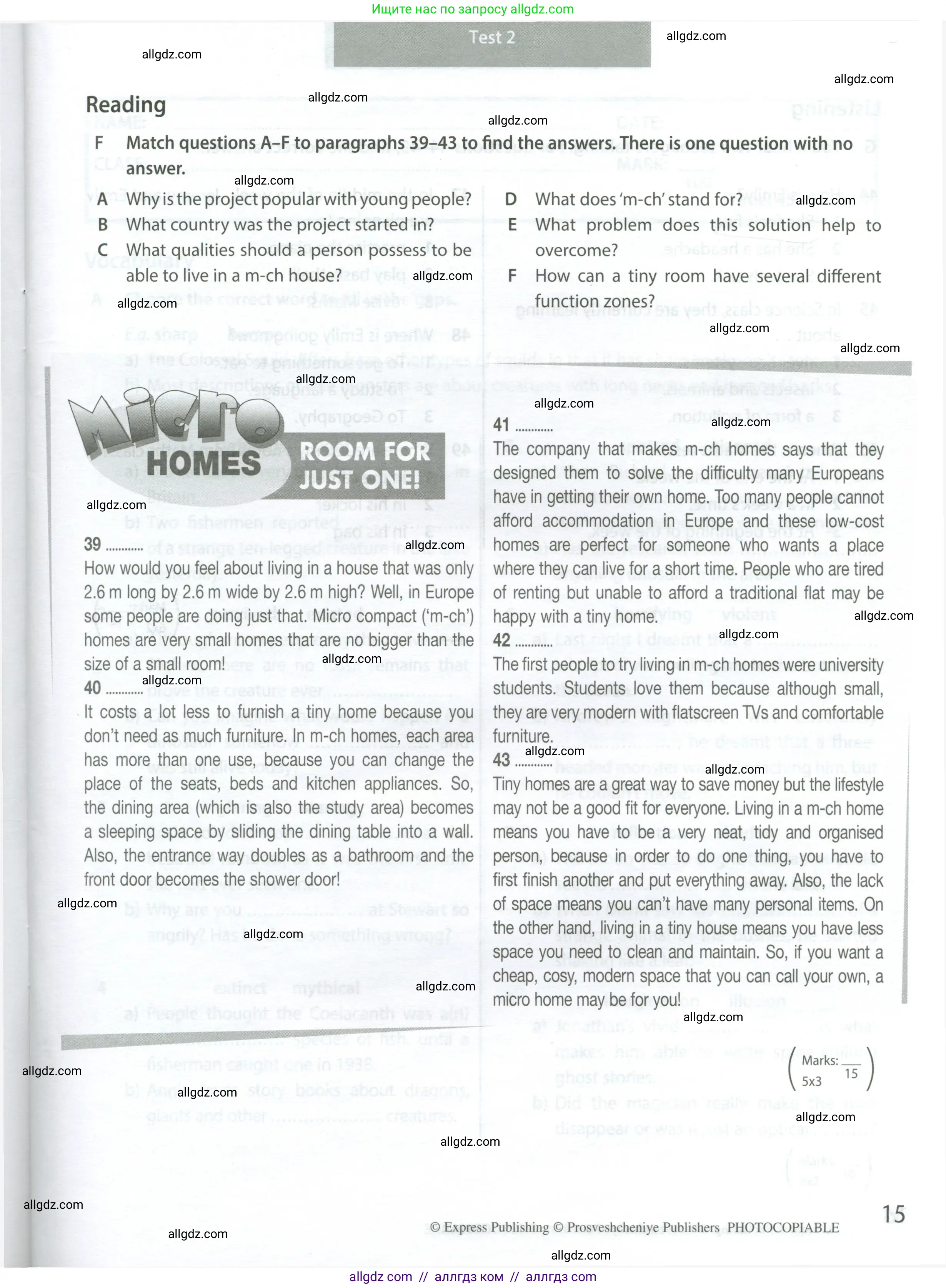 Английский язык (english), 9 класс контрольные задания (test booklet), авторы: Ваулина Юлия Евгеньевна (Vaulina Julia), Дули Дженни (Dooley Jenny), Подоляко Ольга Евгеньевна (Podolyako Olga), Эванс Вирджиния (Evans Virginia), издательство Просвещение, Москва, 2023, страница 15