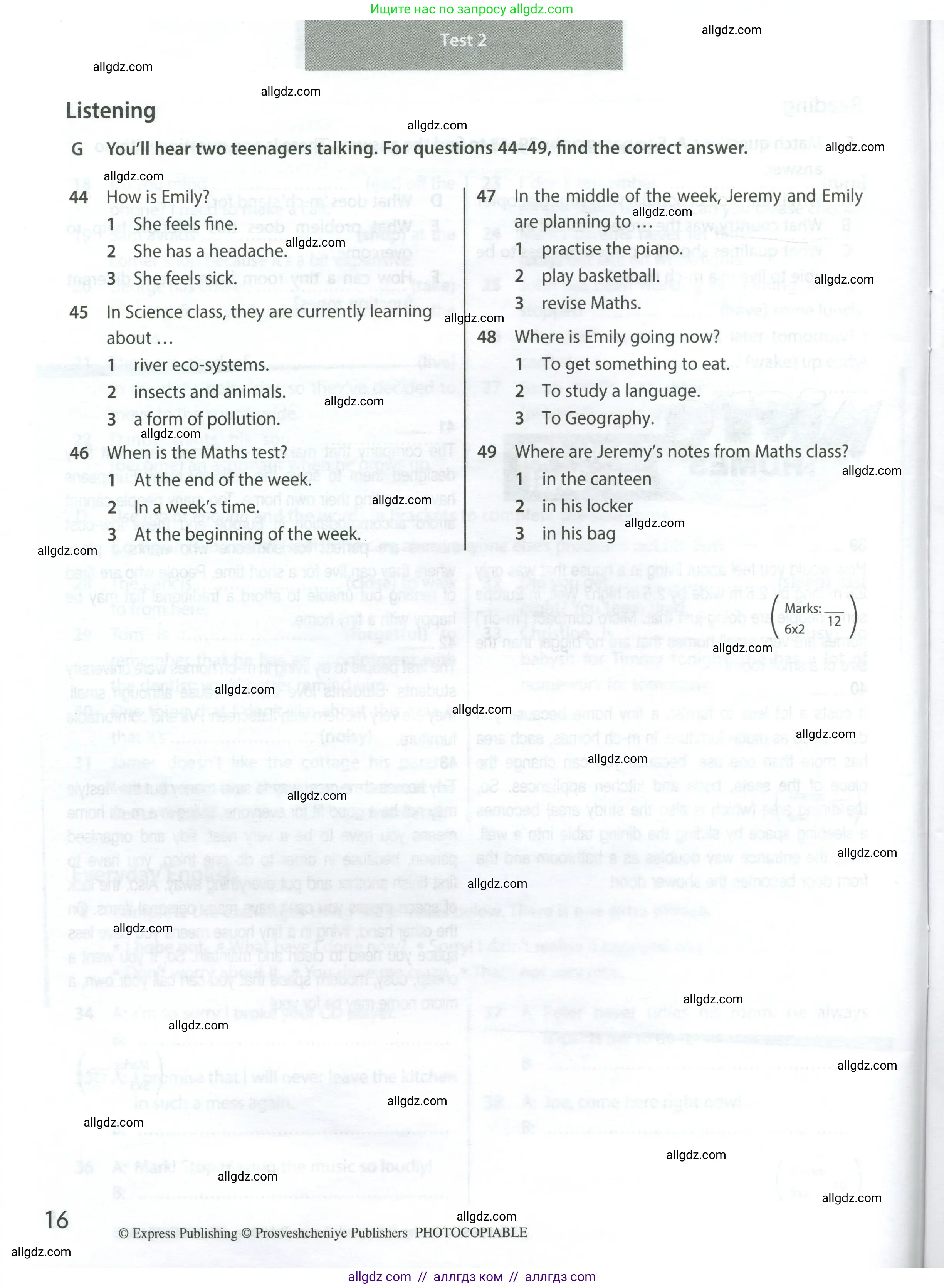 Английский язык (english), 9 класс контрольные задания (test booklet), авторы: Ваулина Юлия Евгеньевна (Vaulina Julia), Дули Дженни (Dooley Jenny), Подоляко Ольга Евгеньевна (Podolyako Olga), Эванс Вирджиния (Evans Virginia), издательство Просвещение, Москва, 2023, страница 16
