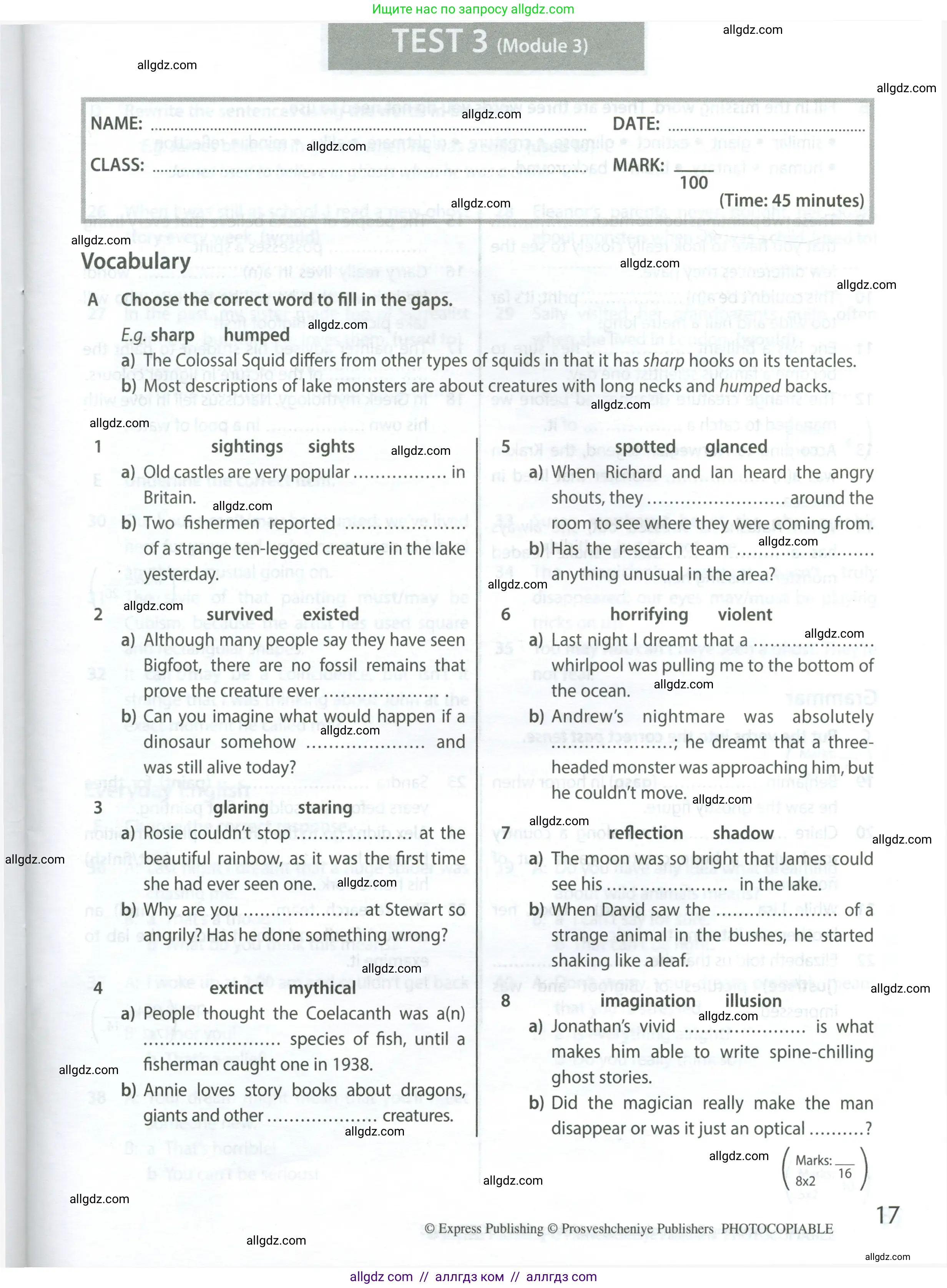 Английский язык (english), 9 класс контрольные задания (test booklet), авторы: Ваулина Юлия Евгеньевна (Vaulina Julia), Дули Дженни (Dooley Jenny), Подоляко Ольга Евгеньевна (Podolyako Olga), Эванс Вирджиния (Evans Virginia), издательство Просвещение, Москва, 2023, страница 17