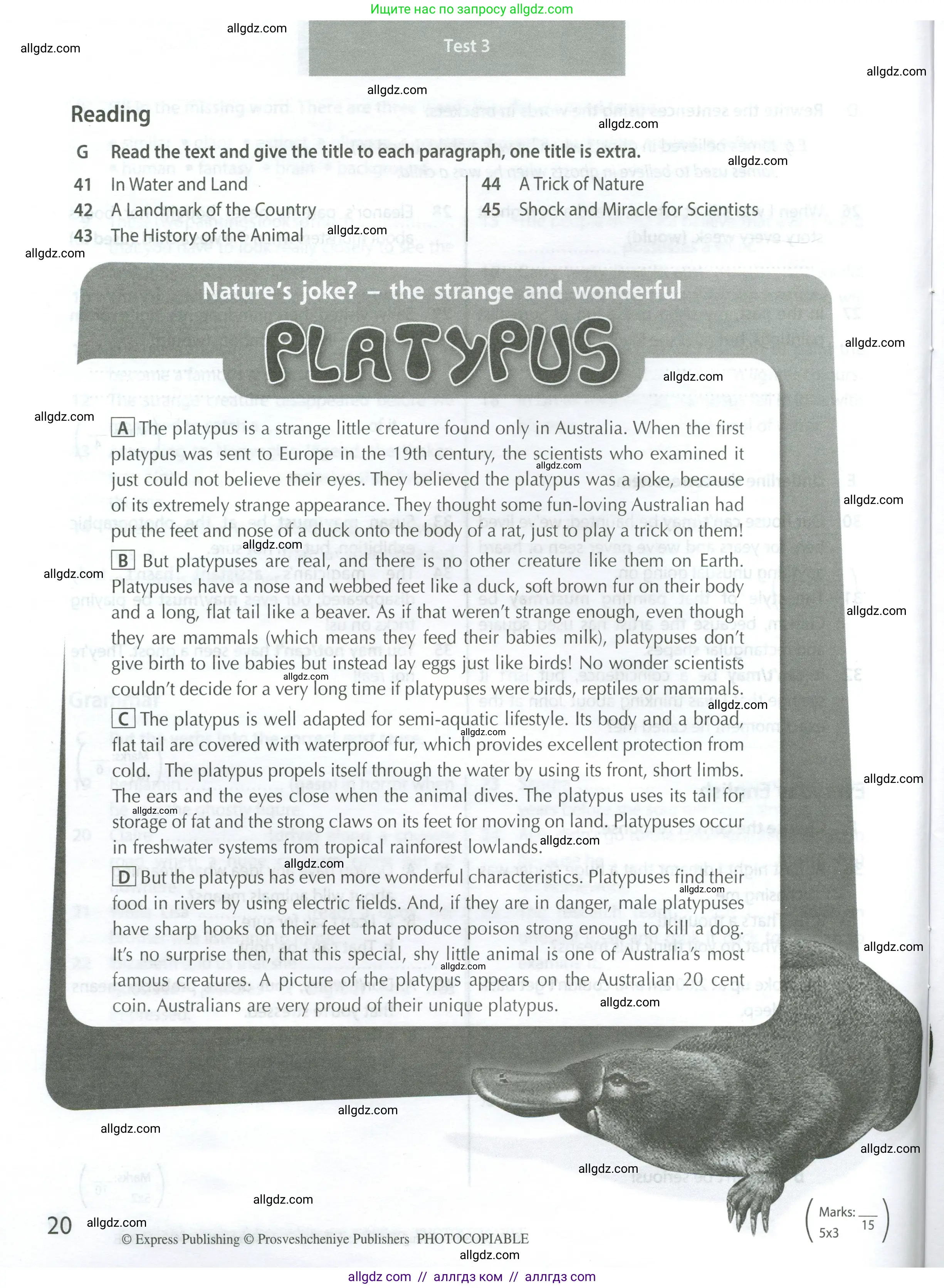 Английский язык (english), 9 класс контрольные задания (test booklet), авторы: Ваулина Юлия Евгеньевна (Vaulina Julia), Дули Дженни (Dooley Jenny), Подоляко Ольга Евгеньевна (Podolyako Olga), Эванс Вирджиния (Evans Virginia), издательство Просвещение, Москва, 2023, страница 20