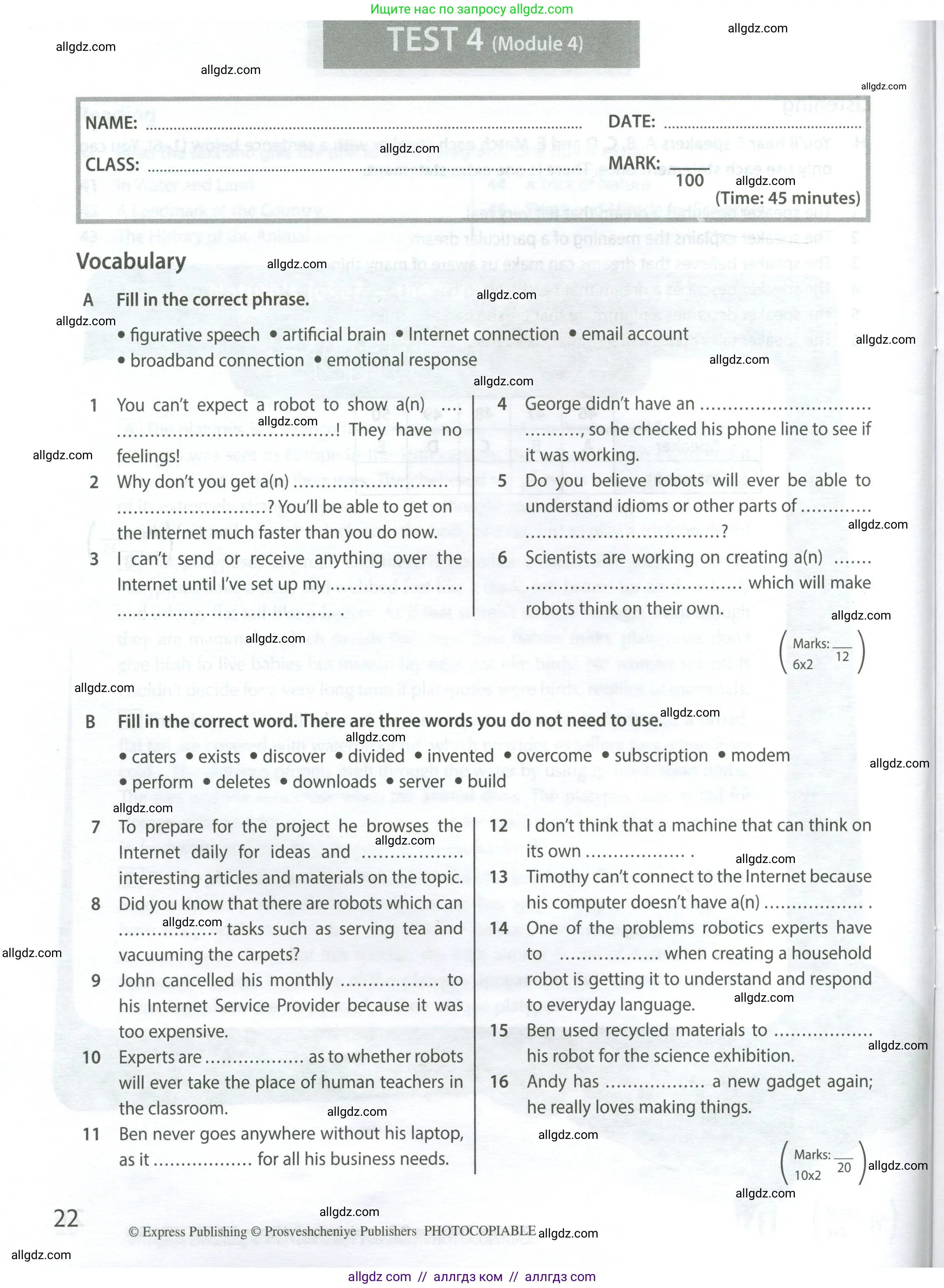 Английский язык (english), 9 класс контрольные задания (test booklet), авторы: Ваулина Юлия Евгеньевна (Vaulina Julia), Дули Дженни (Dooley Jenny), Подоляко Ольга Евгеньевна (Podolyako Olga), Эванс Вирджиния (Evans Virginia), издательство Просвещение, Москва, 2023, страница 22