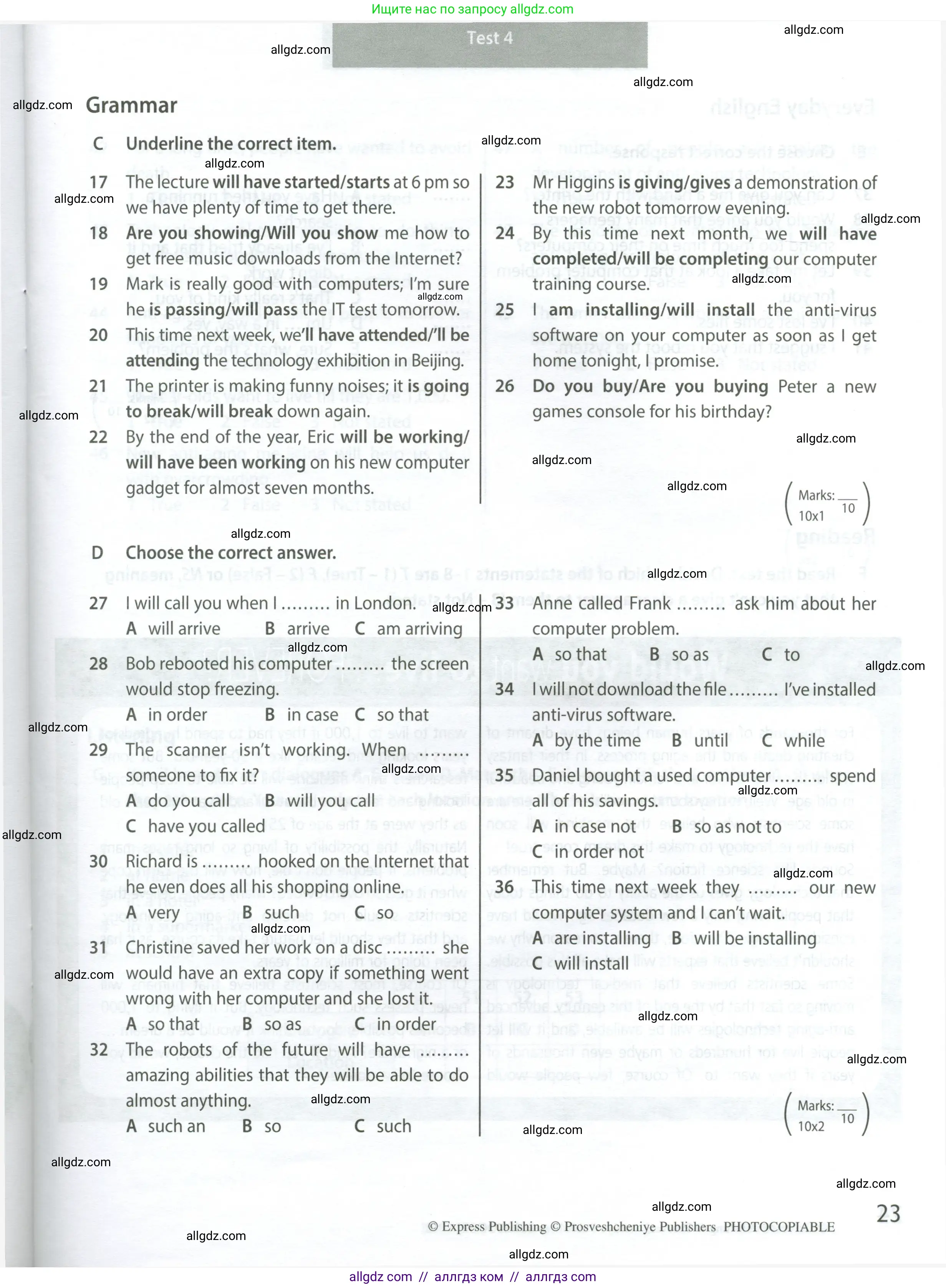 Английский язык (english), 9 класс контрольные задания (test booklet), авторы: Ваулина Юлия Евгеньевна (Vaulina Julia), Дули Дженни (Dooley Jenny), Подоляко Ольга Евгеньевна (Podolyako Olga), Эванс Вирджиния (Evans Virginia), издательство Просвещение, Москва, 2023, страница 23