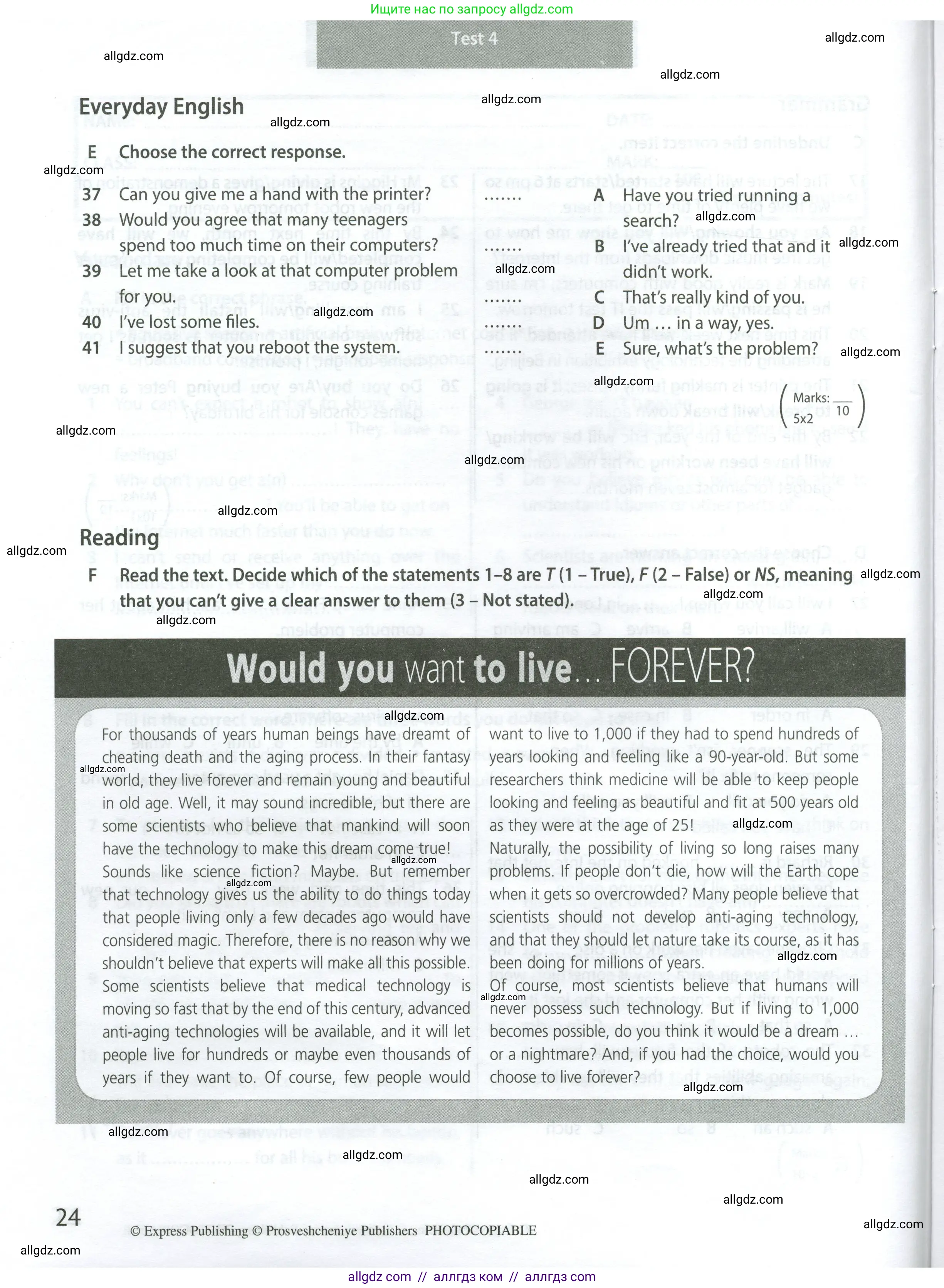 Английский язык (english), 9 класс контрольные задания (test booklet), авторы: Ваулина Юлия Евгеньевна (Vaulina Julia), Дули Дженни (Dooley Jenny), Подоляко Ольга Евгеньевна (Podolyako Olga), Эванс Вирджиния (Evans Virginia), издательство Просвещение, Москва, 2023, страница 24