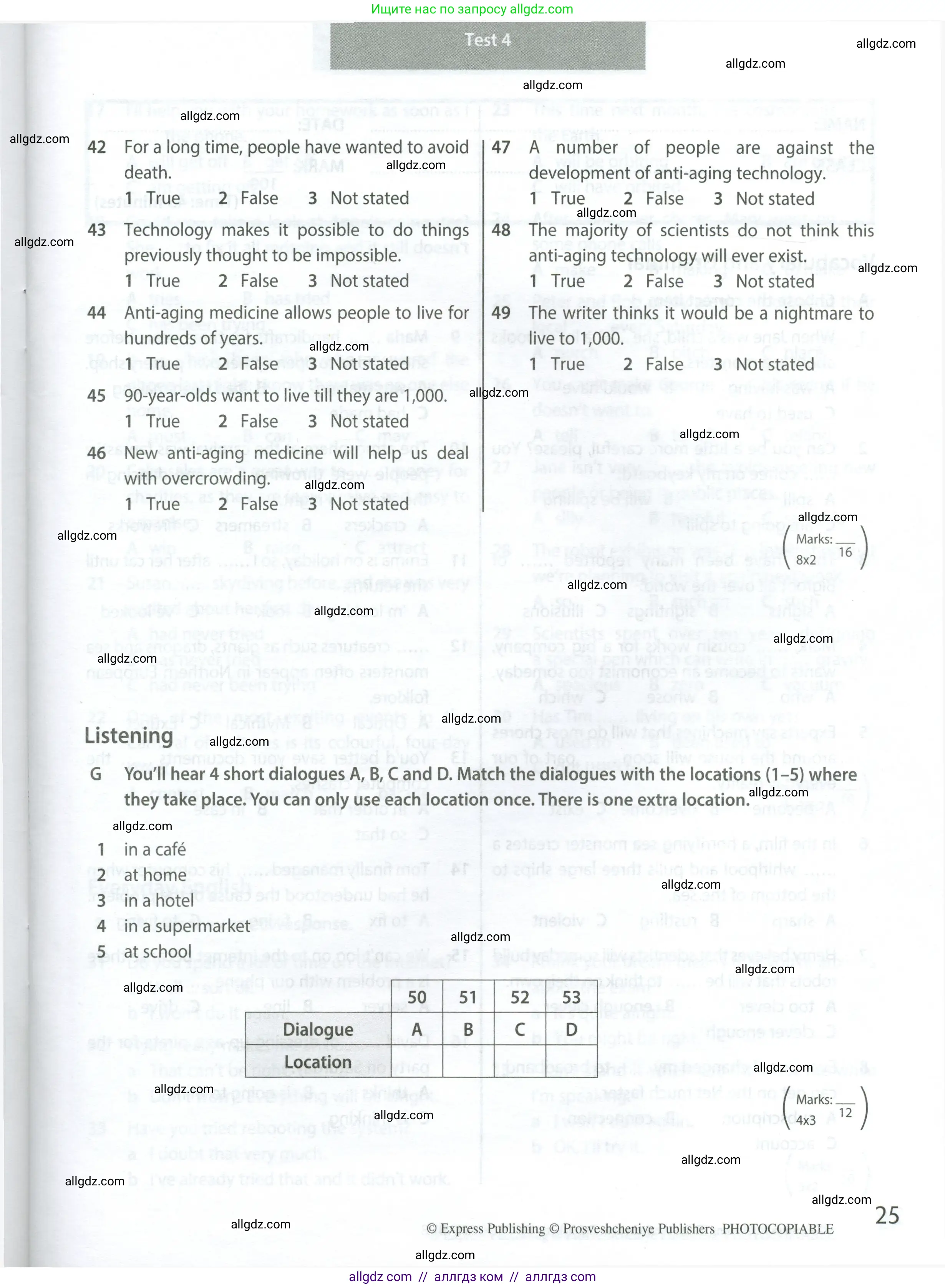 Английский язык (english), 9 класс контрольные задания (test booklet), авторы: Ваулина Юлия Евгеньевна (Vaulina Julia), Дули Дженни (Dooley Jenny), Подоляко Ольга Евгеньевна (Podolyako Olga), Эванс Вирджиния (Evans Virginia), издательство Просвещение, Москва, 2023, страница 25