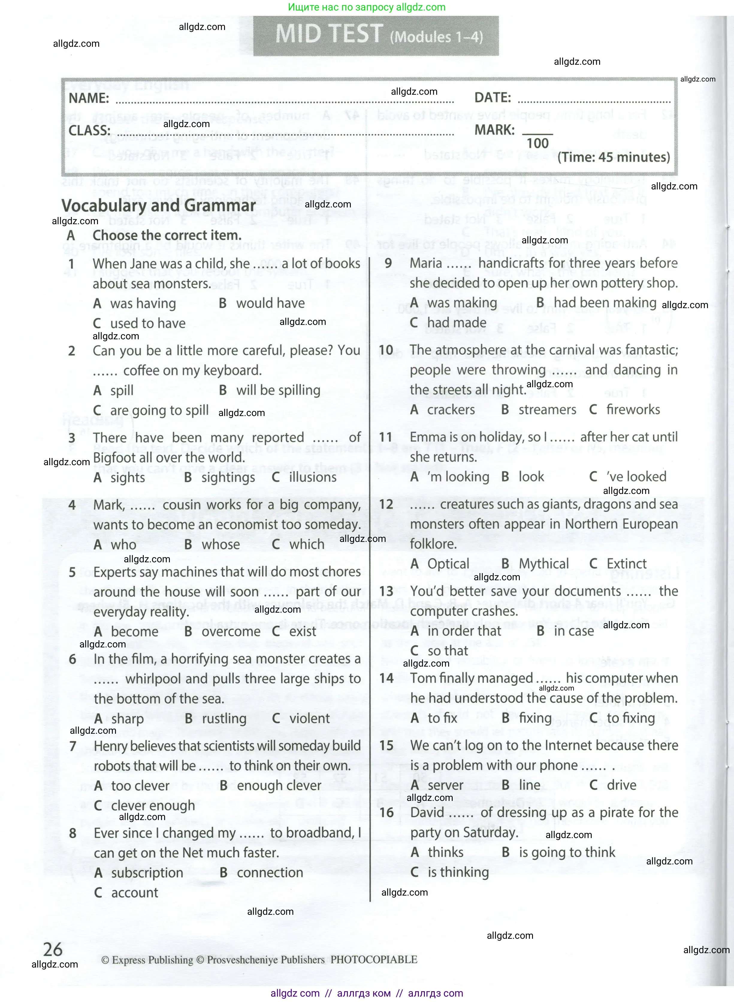 Английский язык (english), 9 класс контрольные задания (test booklet), авторы: Ваулина Юлия Евгеньевна (Vaulina Julia), Дули Дженни (Dooley Jenny), Подоляко Ольга Евгеньевна (Podolyako Olga), Эванс Вирджиния (Evans Virginia), издательство Просвещение, Москва, 2023, страница 26